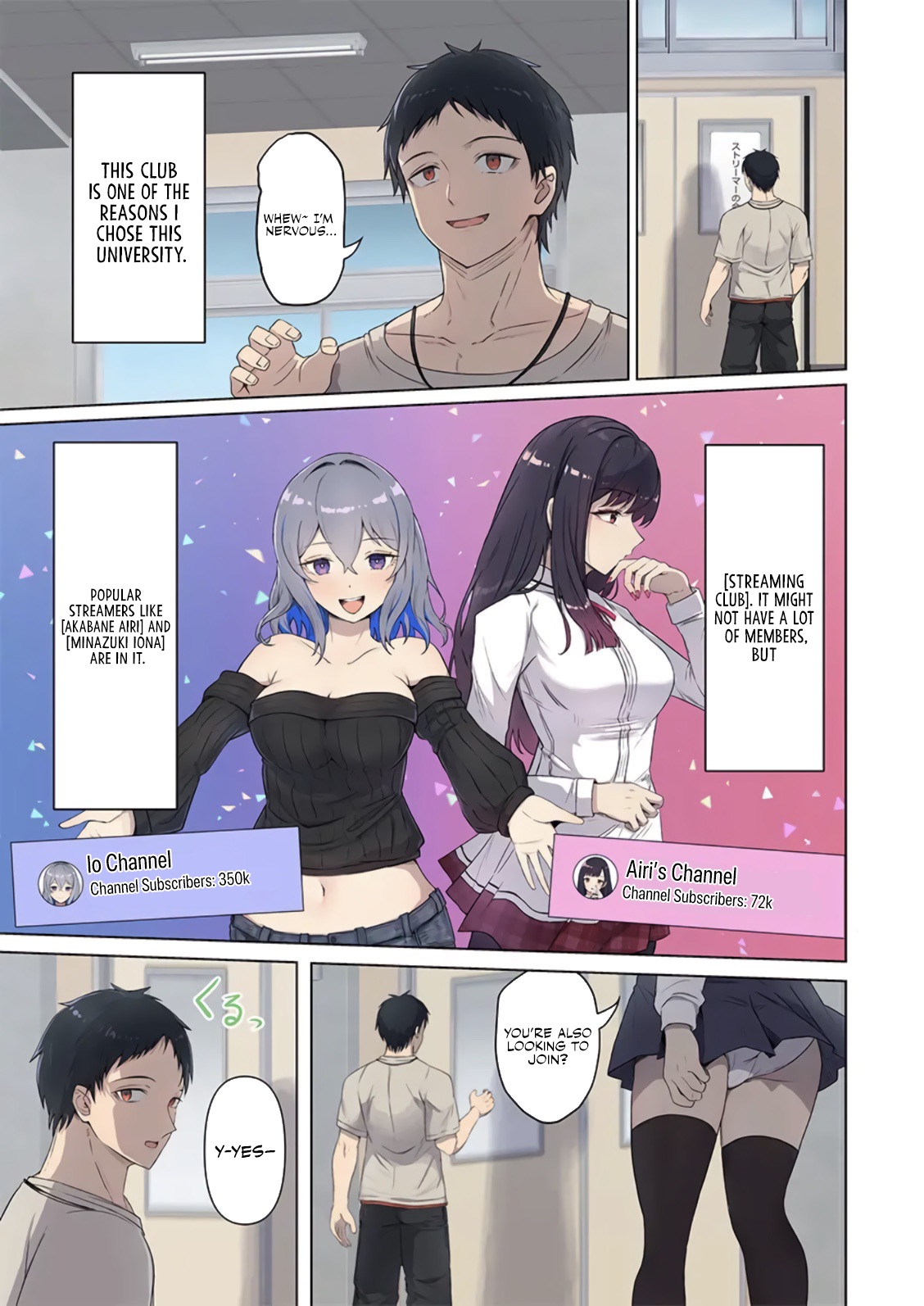 [Yuyumi] Hypnosis Superchat ~Submissive Girl's Embarrassing Live Stream~ 图片编号 7