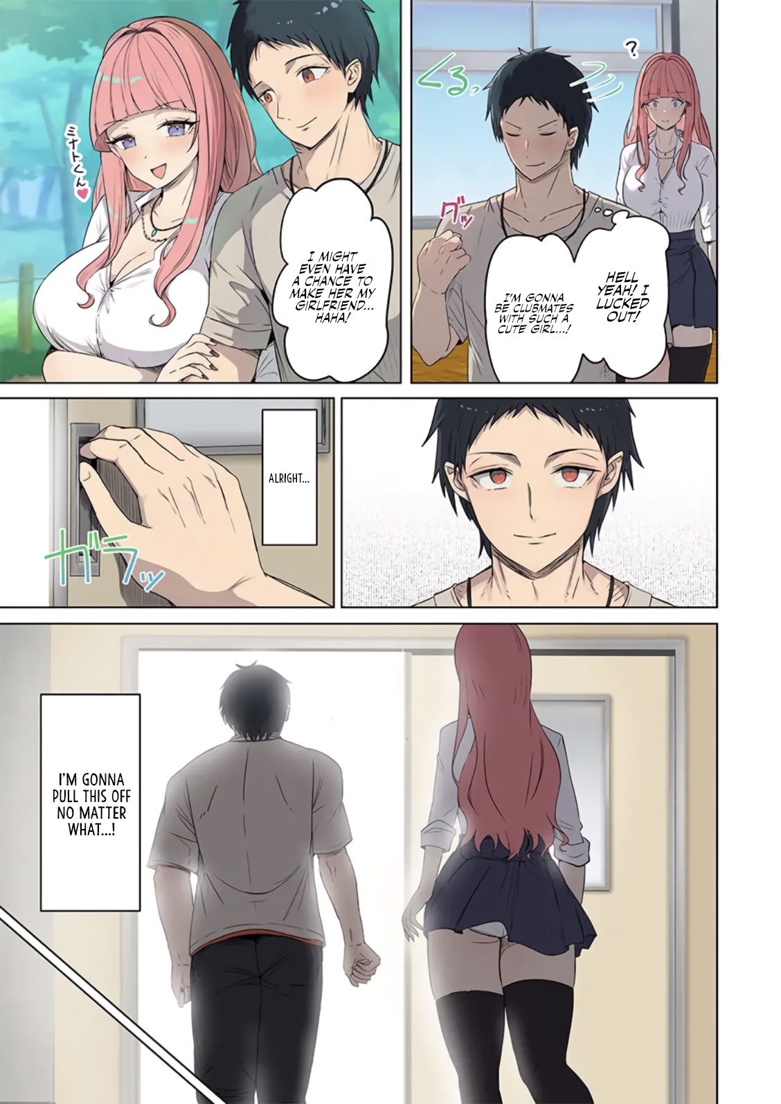 [Yuyumi] Hypnosis Superchat ~Submissive Girl's Embarrassing Live Stream~ 图片编号 9