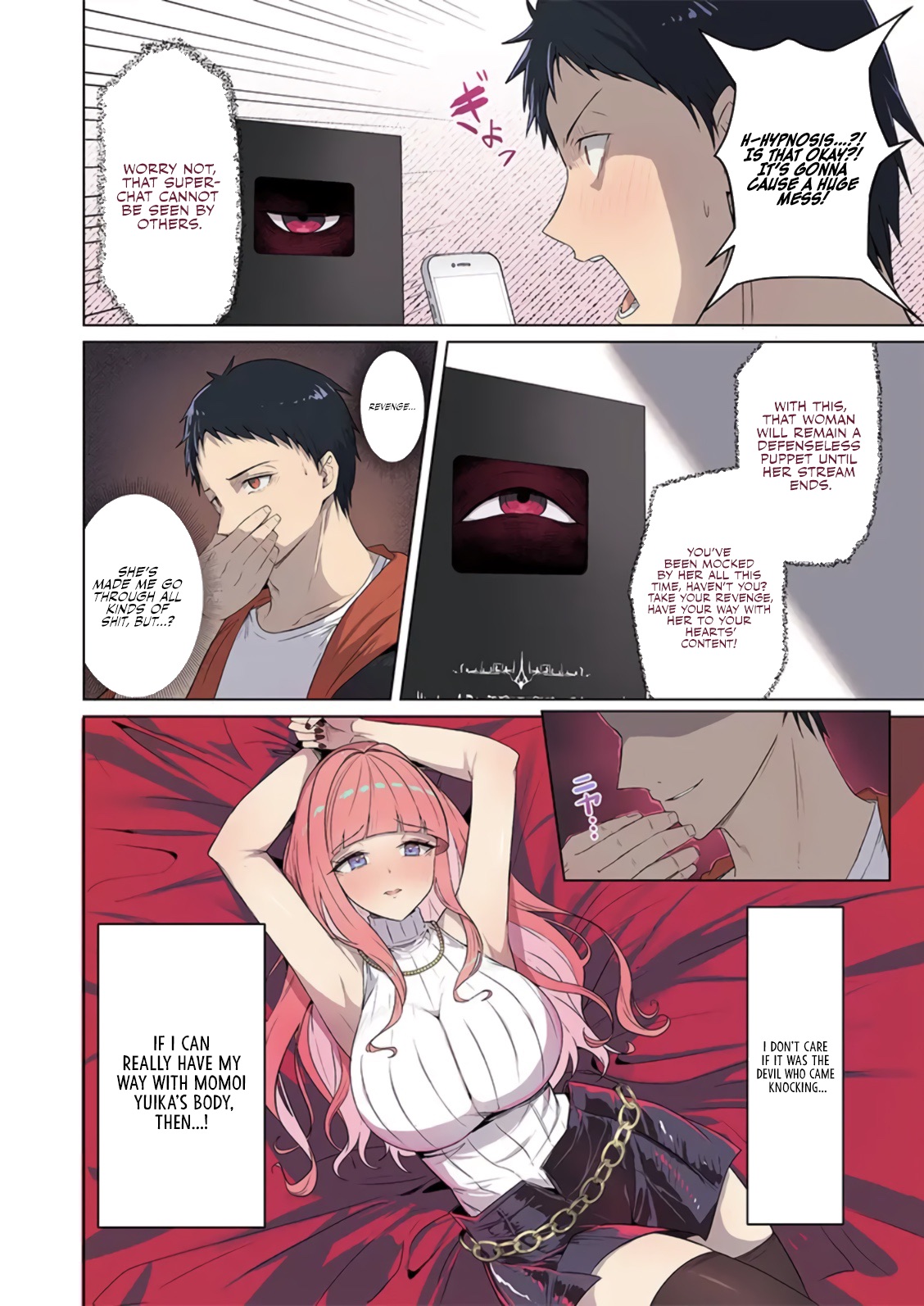 [Yuyumi] Hypnosis Superchat ~Submissive Girl's Embarrassing Live Stream~ 图片编号 16