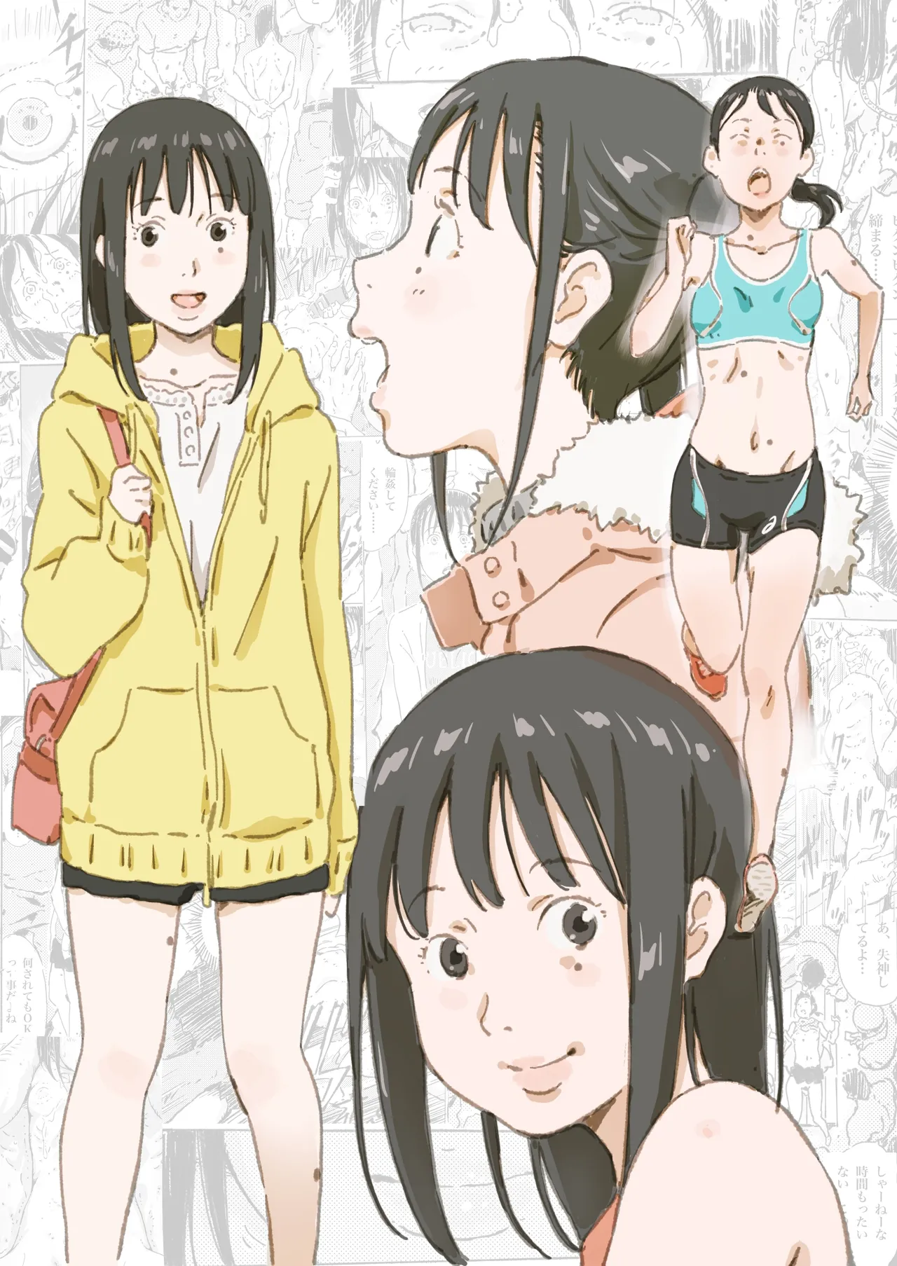 [monodevil (Monocchi)] Rinkan Ganbou no Shoujo | A Girl Who Wants to be Gang Raped 画像番号 63