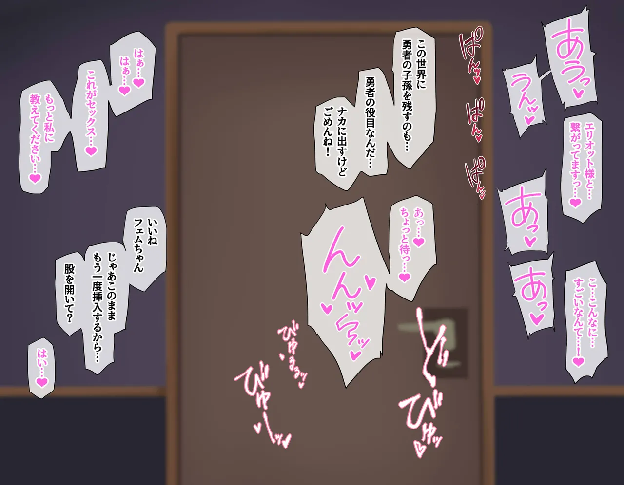 8月号 image number 9