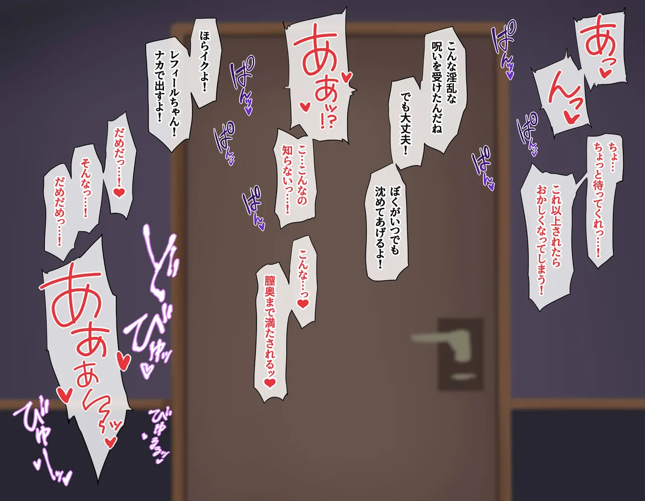 8月号 image number 10