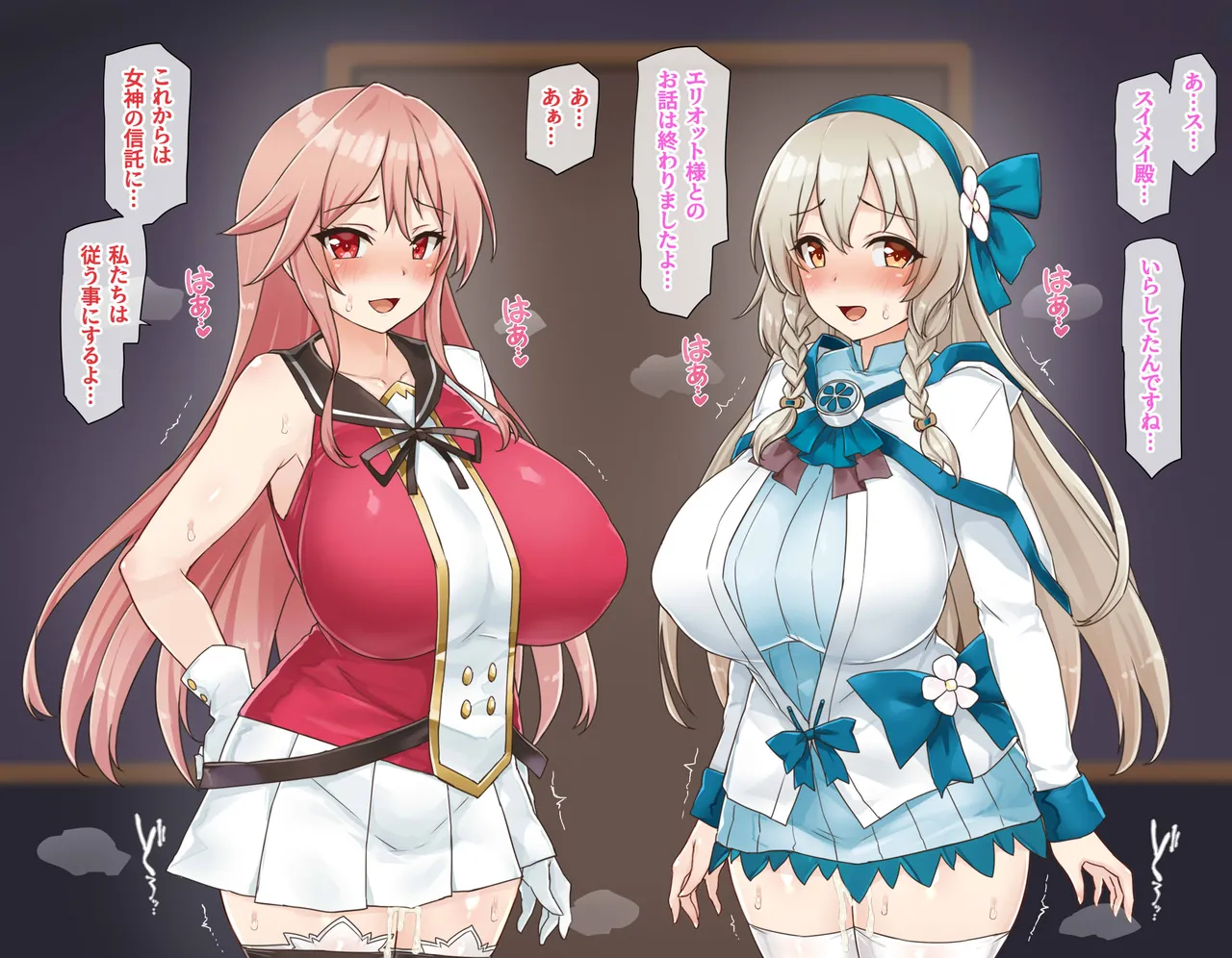 8月号 image number 11