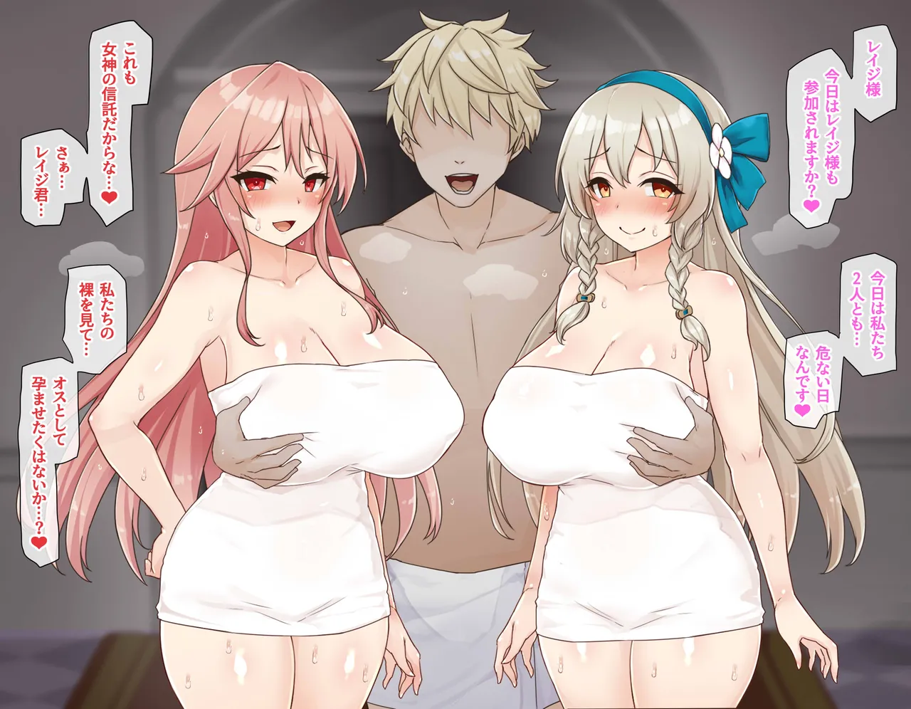 8月号 image number 12