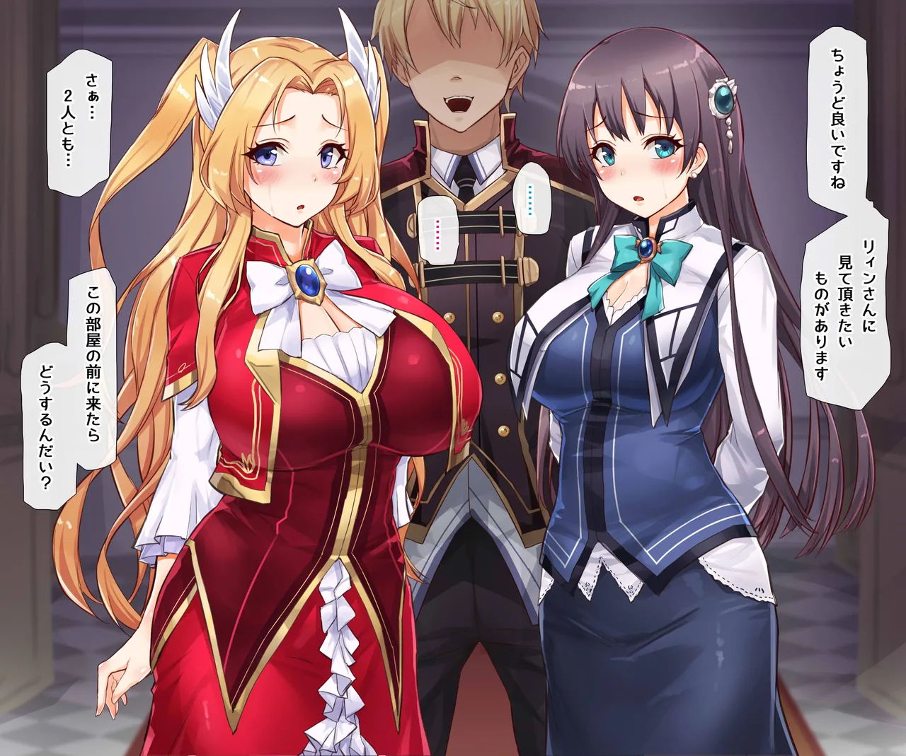 2月号 이미지 번호 11