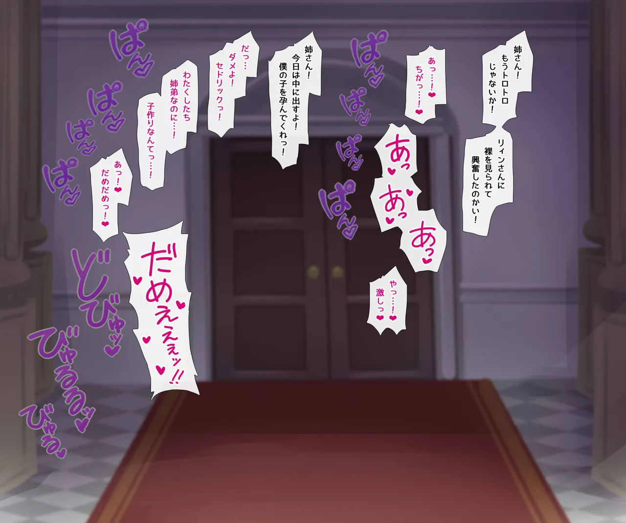 2月号 이미지 번호 17