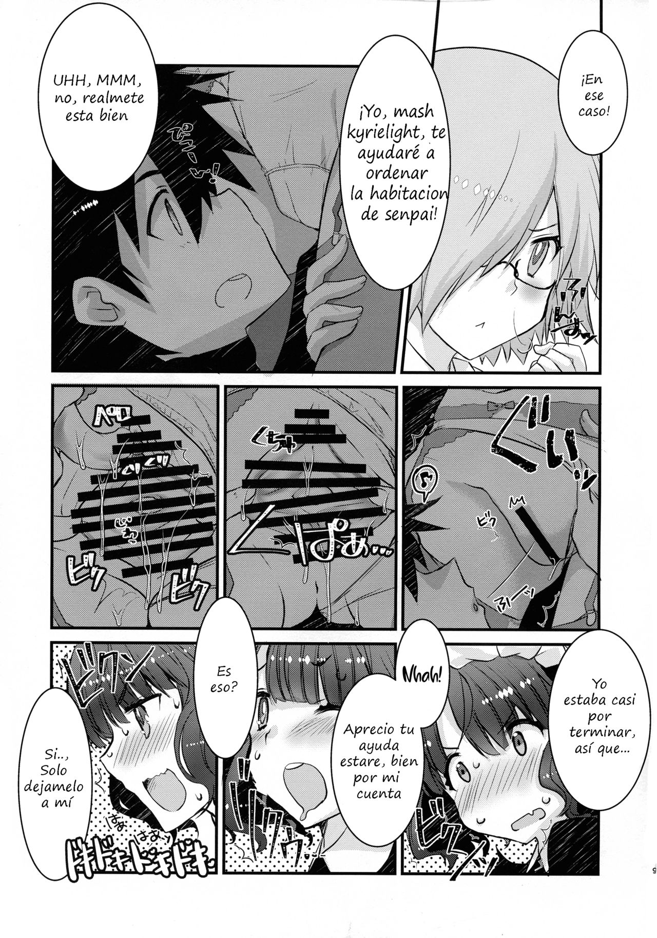 (C97) [Nekomarudow (Tajima Yoshikazu)] Maid Oui-san to Icha Love Sukebe Suru Hon | Mi sirvienta Oui-san y yo estamos calientes (Fate/Grand Order) [Spanish] imagen número 8