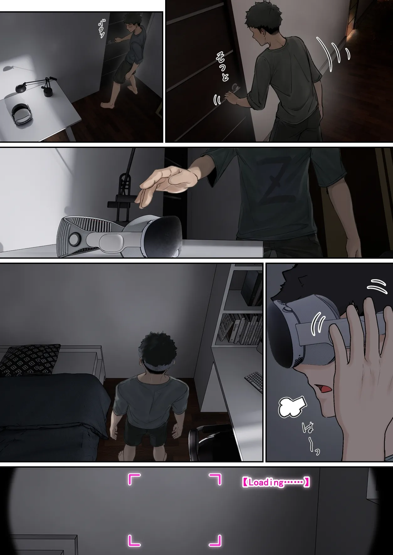 [pz-x]我的AR眼鏡能看到義妹妹的各種數值？！ image number 34