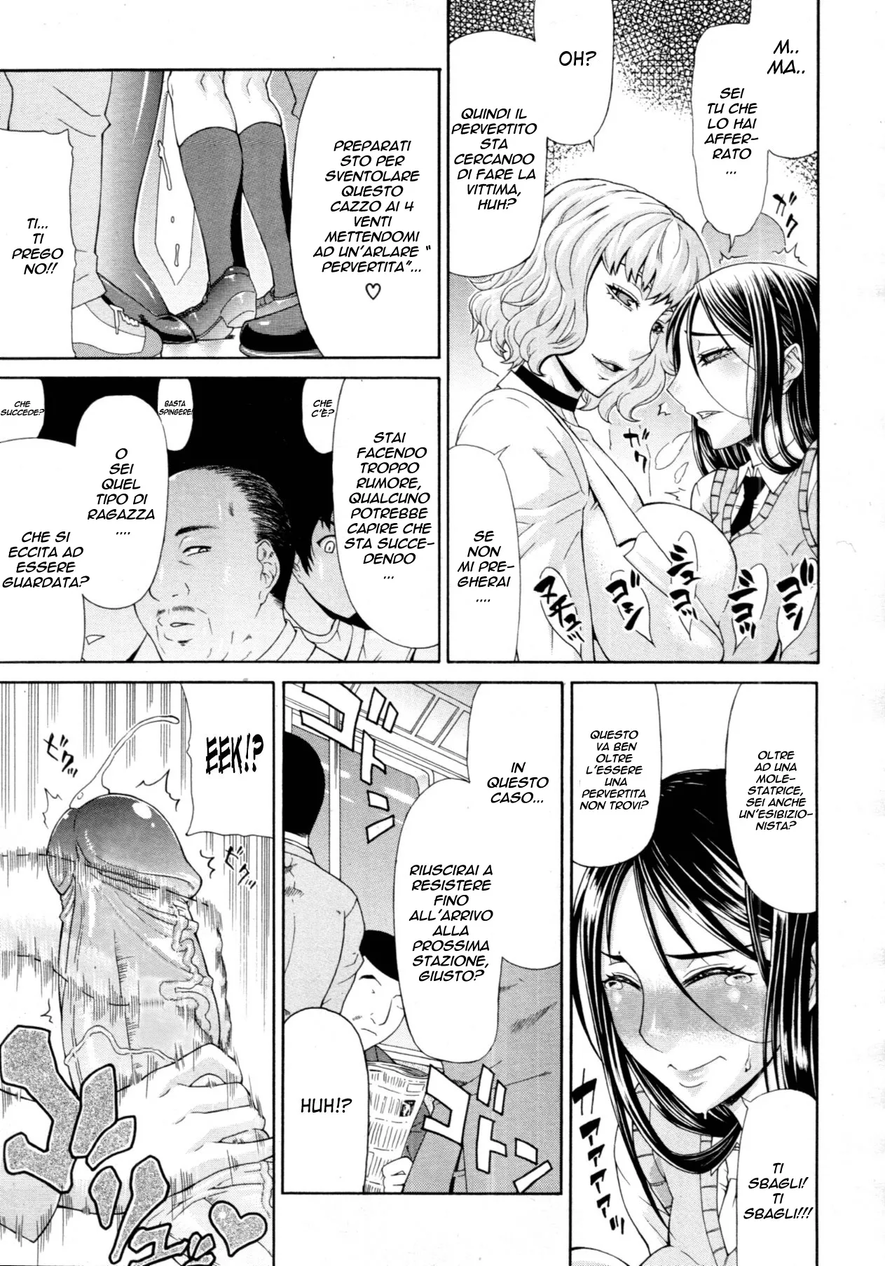 [Gura Nyuutou] Manin Densha | Crowded Train (COMIC MUJIN 2011-09) [Italian] numero di immagine  7