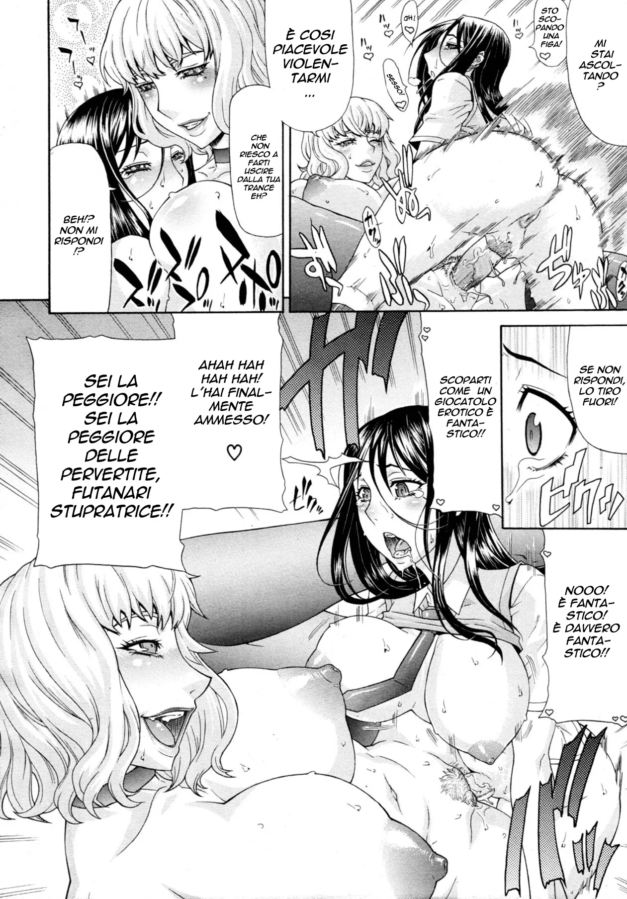 [Gura Nyuutou] Manin Densha | Crowded Train (COMIC MUJIN 2011-09) [Italian] numero di immagine  22