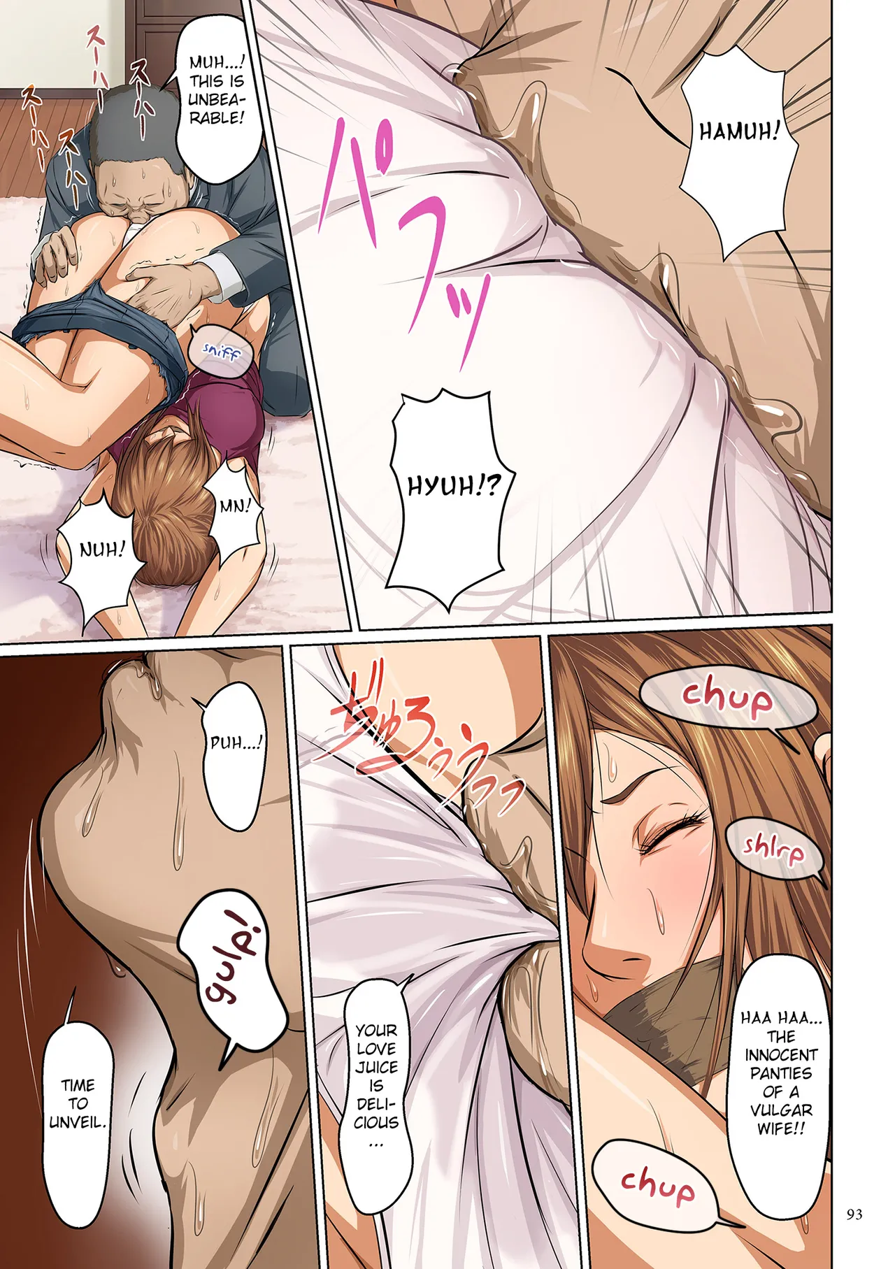 [Negurie] Karamitsuku Shisen Chapter 5 [English] [Digital] numero di immagine  7