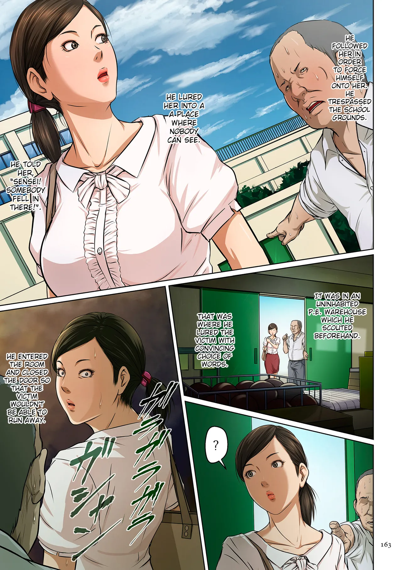 [Negurie] Karamitsuku Shisen Chapter 9 [English] [Digital] 图片编号 5