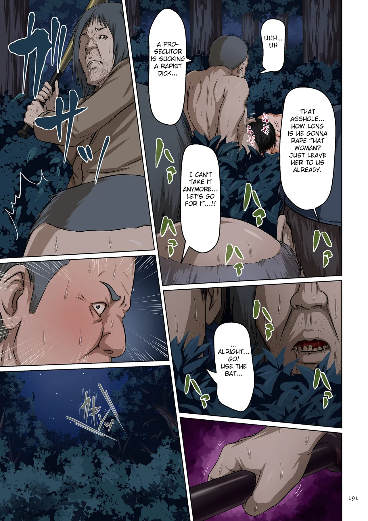 [Negurie] Karamitsuku Shisen Chapter 9 Extra [English] [Digital] 이미지 번호 15