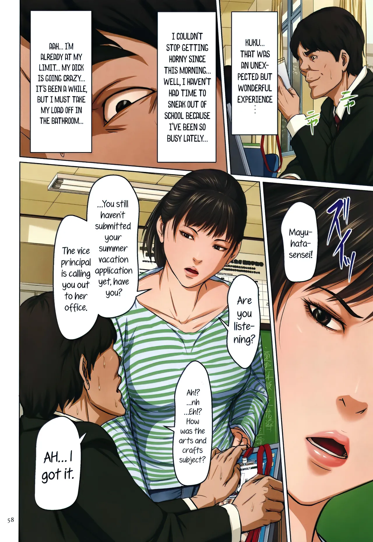 [Negurie] Karamitsuku Shisen 2 Chapter 12 [English] [HMC Translation] image number 14