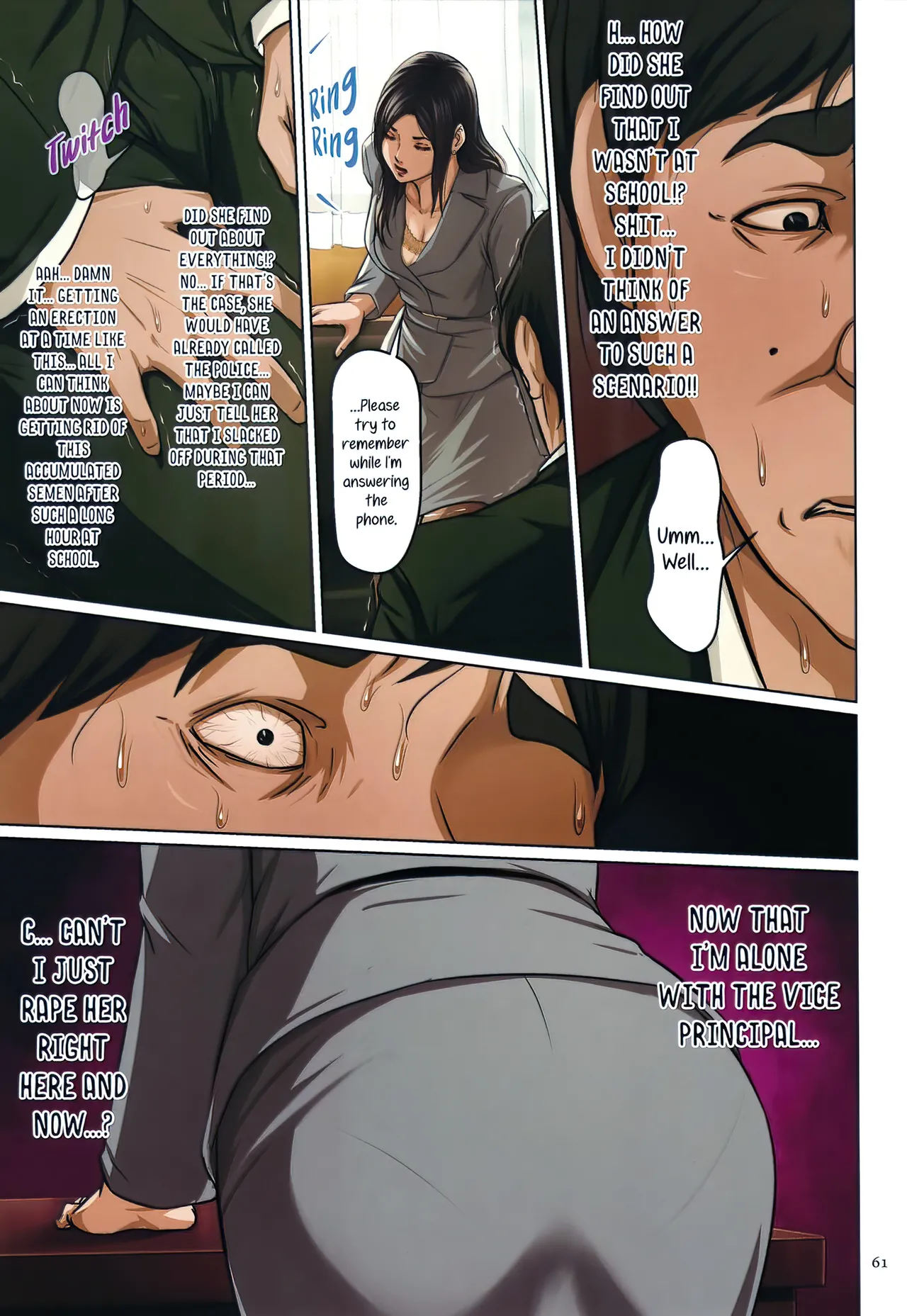 [Negurie] Karamitsuku Shisen 2 Chapter 12 [English] [HMC Translation] image number 17