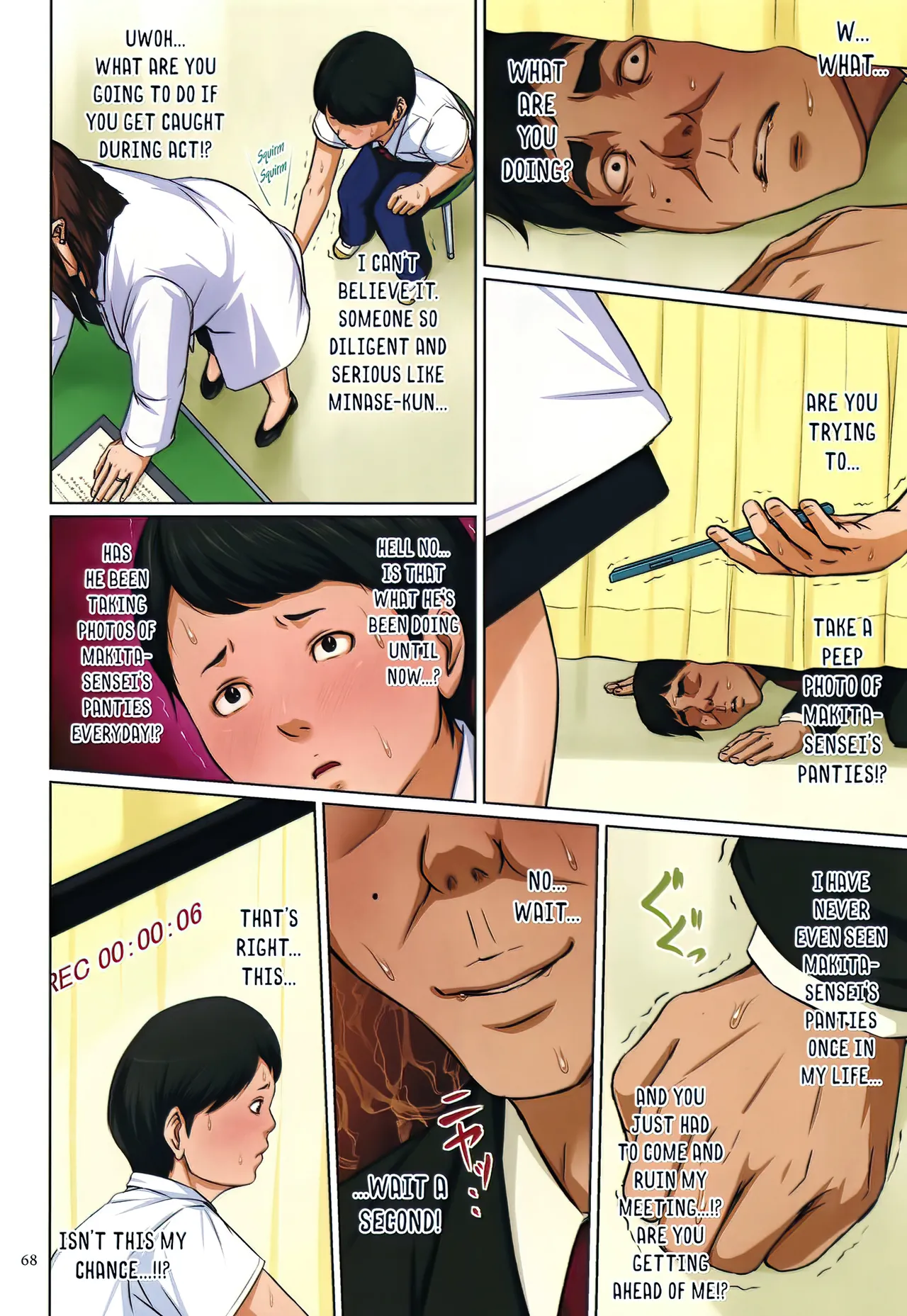 [Negurie] Karamitsuku Shisen 2 Chapter 13 [English] [HMC Translation] image number 4