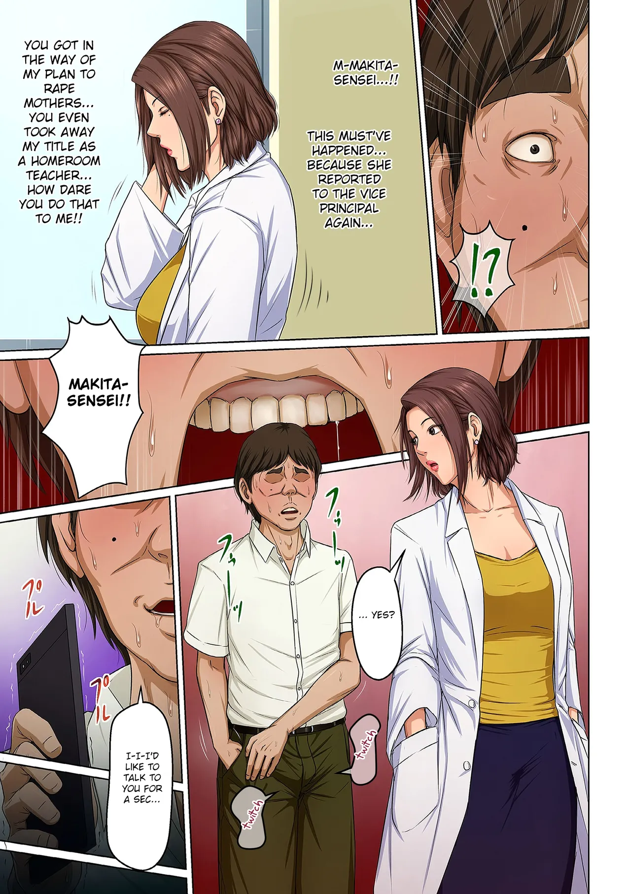 [Negurie] Karamitsuku Shisen 2 Chapter 16 [English] [HMC Translation] 이미지 번호 5