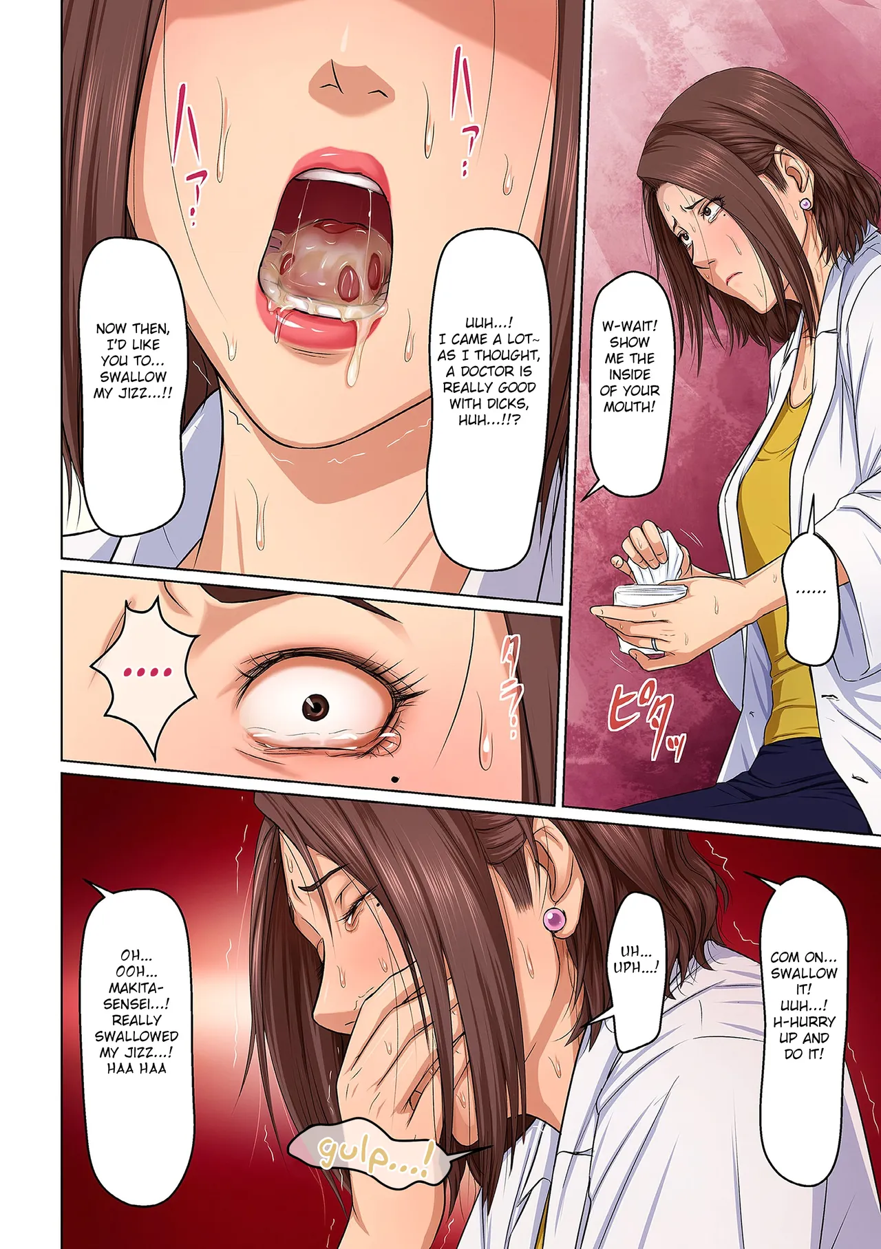 [Negurie] Karamitsuku Shisen 2 Chapter 16 [English] [HMC Translation] 이미지 번호 8