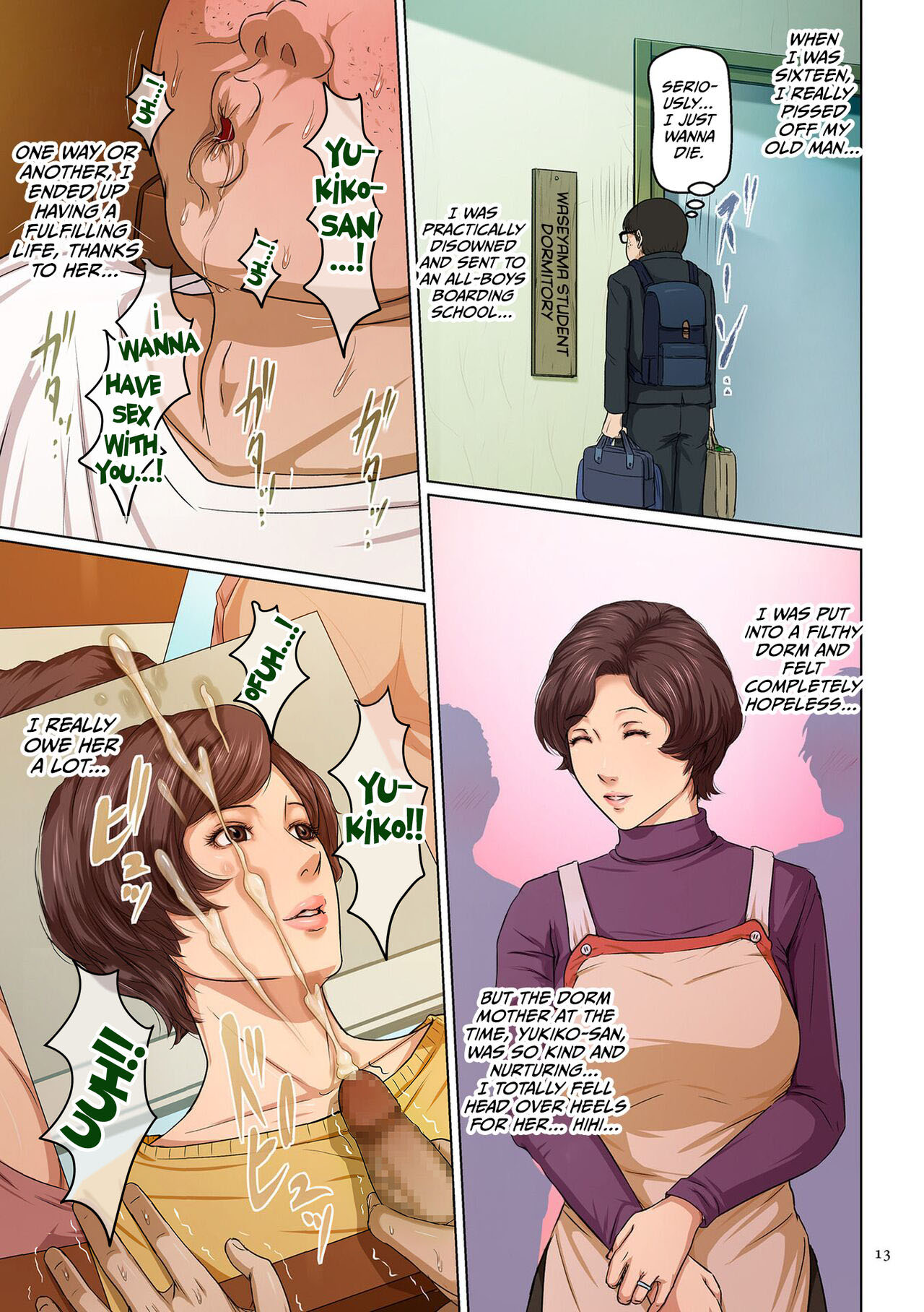 [Negurie] Karamitsuku Shisen 3 Chapter 19 [English] [CulturedCommissions] [Digital] 이미지 번호 9