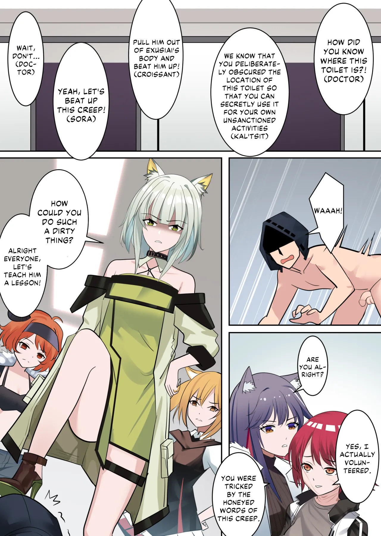 [gege] Tezas (Arknights) [English] [DKKMD Translations] numero di immagine  3