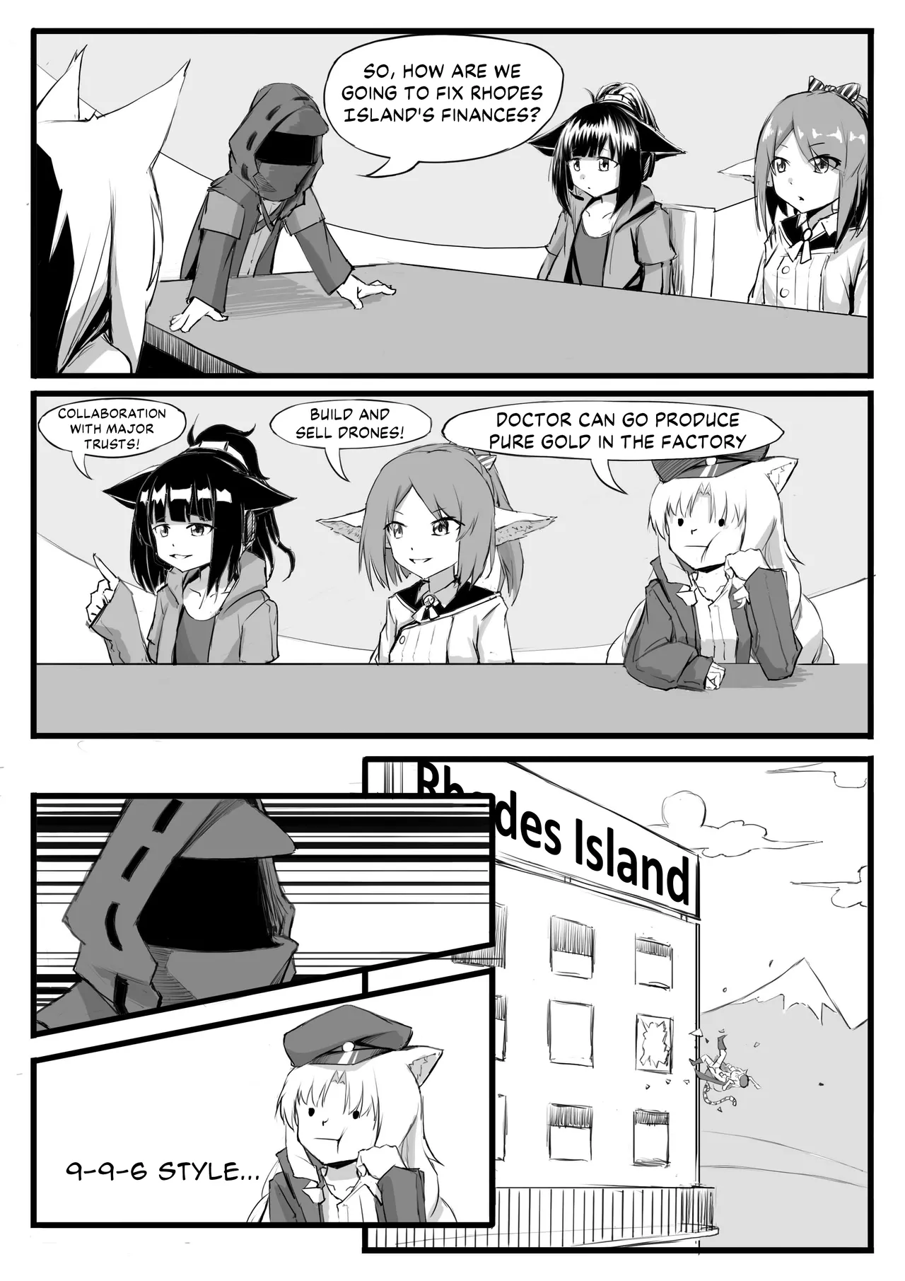 [saluky] Doctor Wants to be A Sugar Baby (Arknights) [English] [DKKMD Translations] 이미지 번호 3