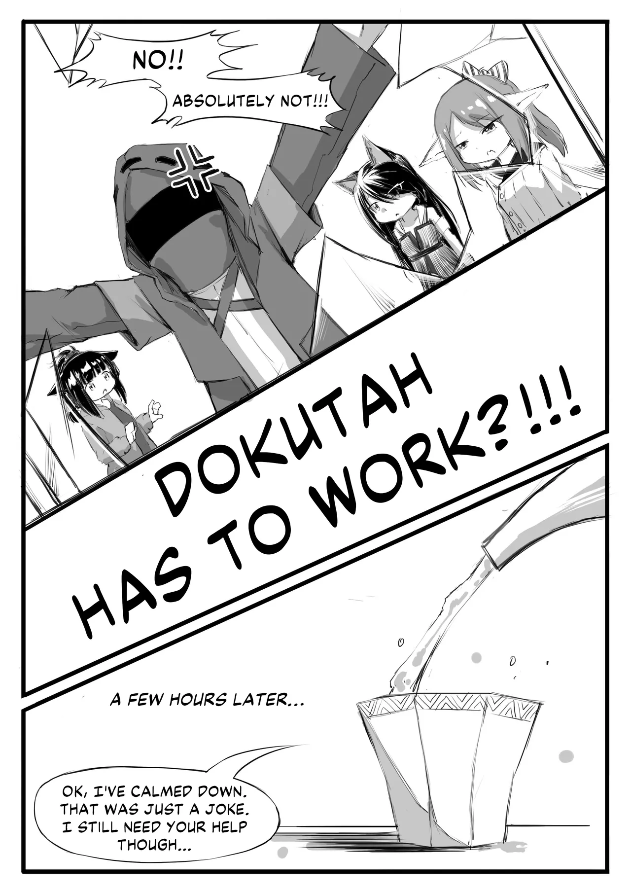 [saluky] Doctor Wants to be A Sugar Baby (Arknights) [English] [DKKMD Translations] 이미지 번호 4