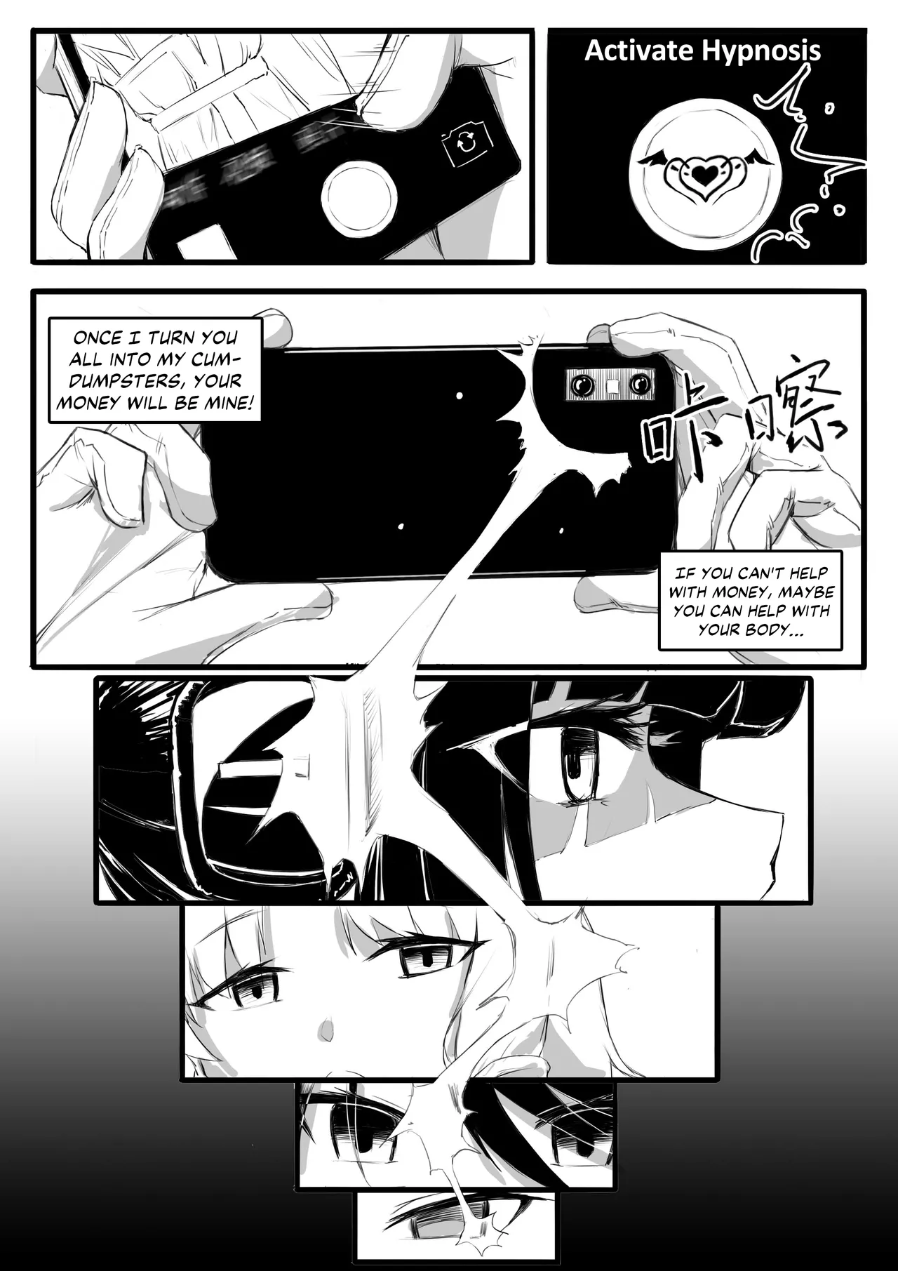 [saluky] Doctor Wants to be A Sugar Baby (Arknights) [English] [DKKMD Translations] 이미지 번호 6