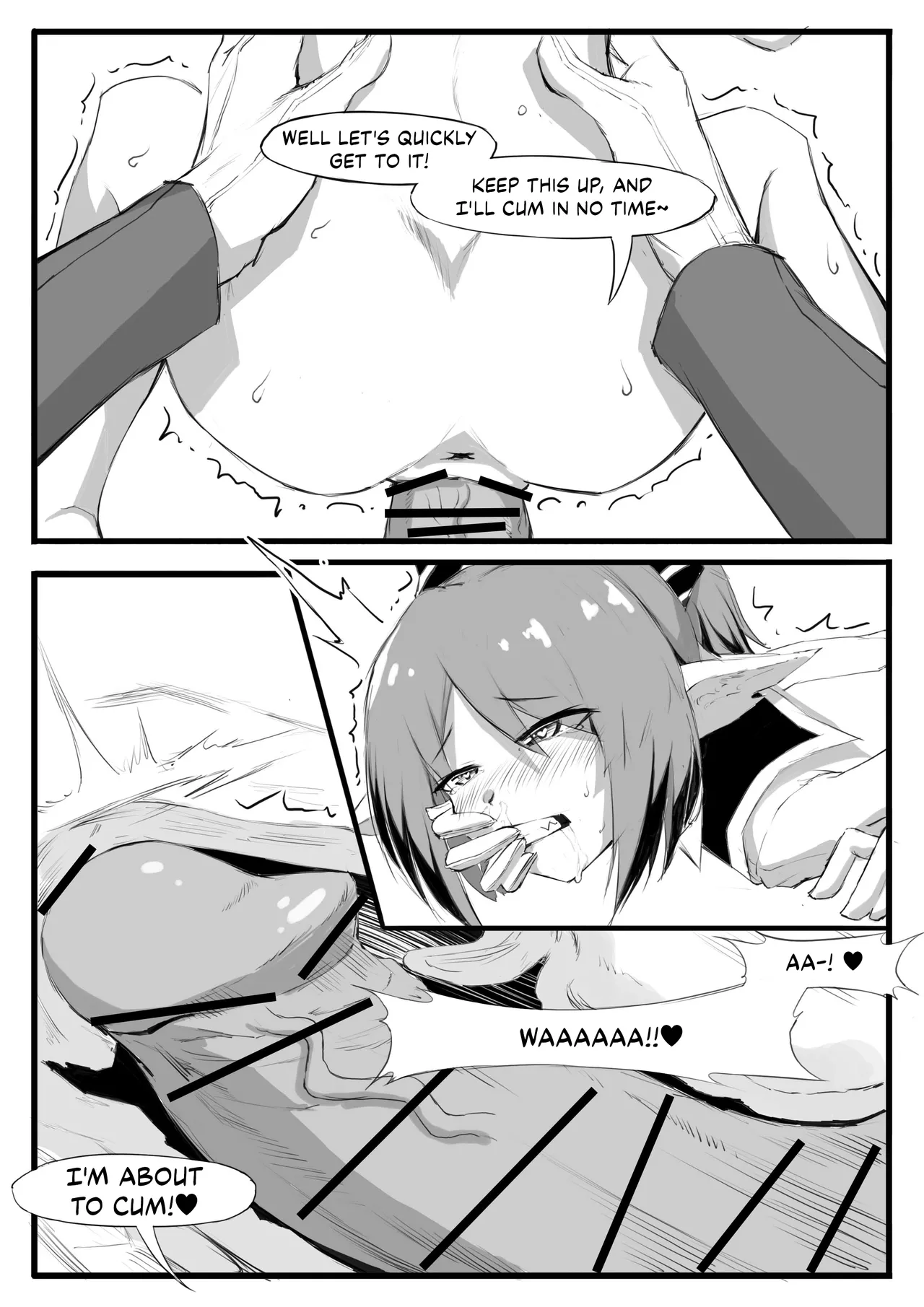 [saluky] Doctor Wants to be A Sugar Baby (Arknights) [English] [DKKMD Translations] 이미지 번호 17