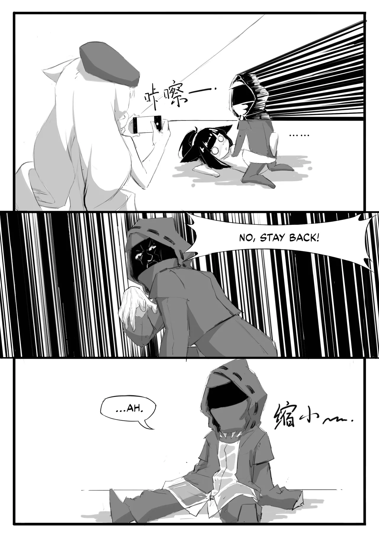 [saluky] Doctor Wants to be A Sugar Baby (Arknights) [English] [DKKMD Translations] 이미지 번호 21