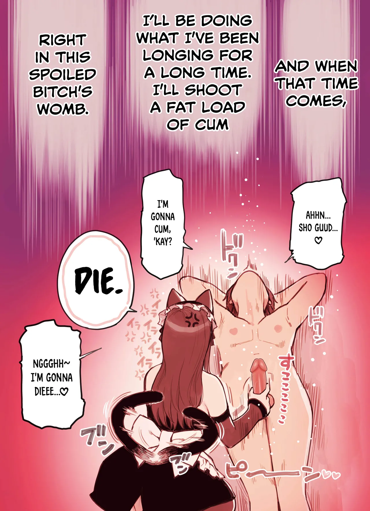 [Fukurasuzume (Sunaba Suzume)] Kemomimi Tekoki Ten no Jirai Jou [English] [DKKMD Translations] [Decensored] изображение № 18