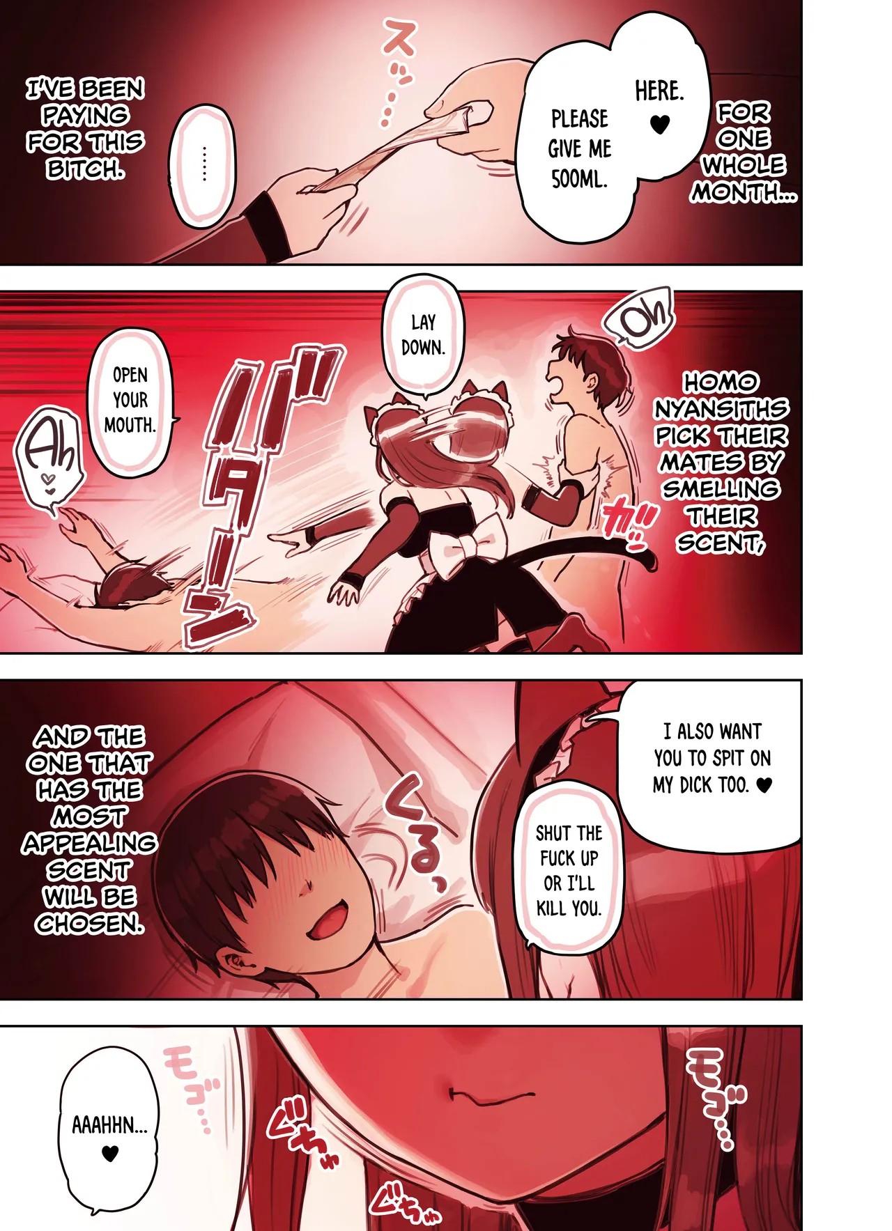 [Fukurasuzume (Sunaba Suzume)] Kemomimi Tekoki Ten no Jirai Jou [English] [DKKMD Translations] [Decensored] изображение № 27