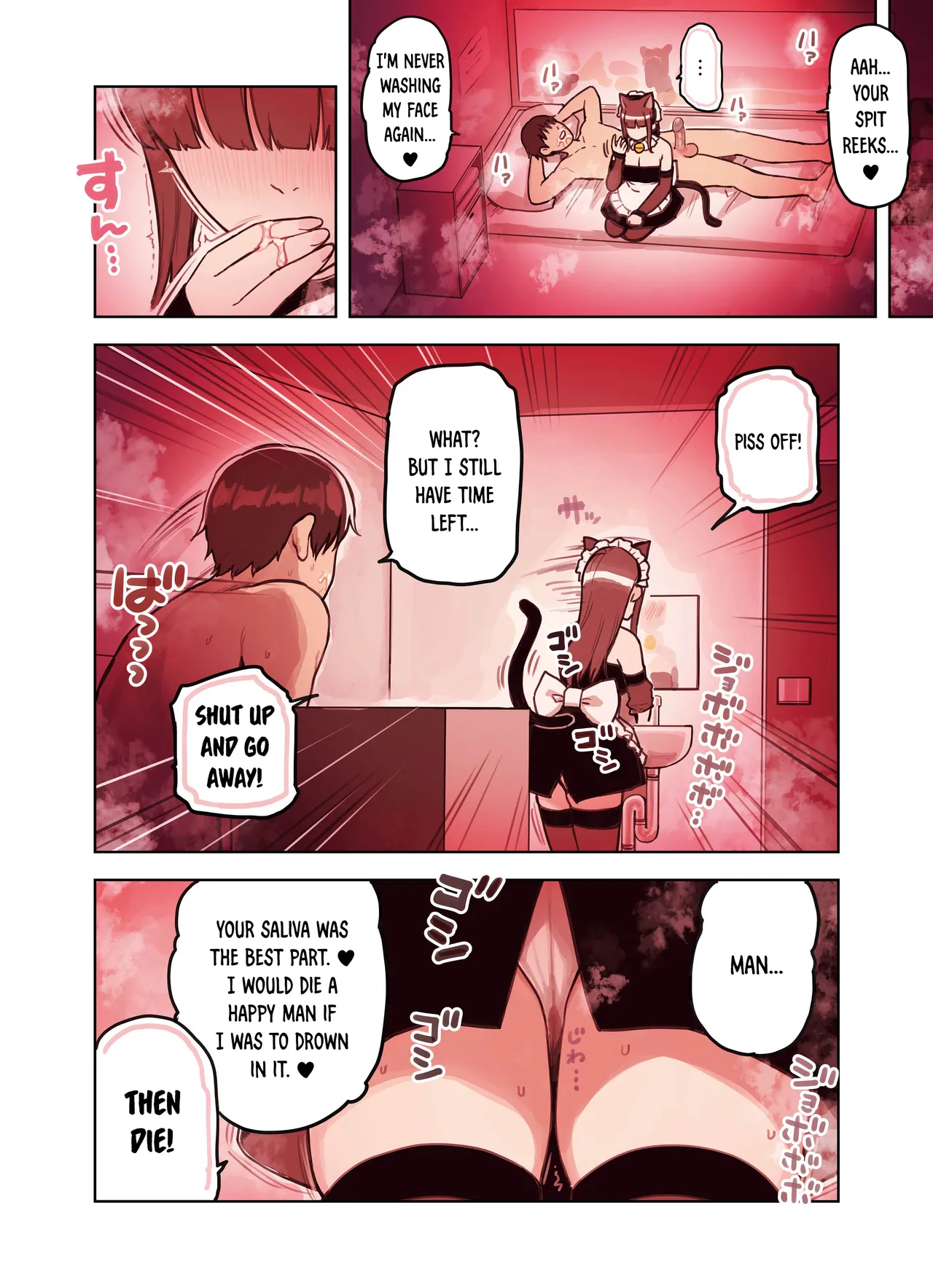 [Fukurasuzume (Sunaba Suzume)] Kemomimi Tekoki Ten no Jirai Jou [English] [DKKMD Translations] [Decensored] изображение № 32