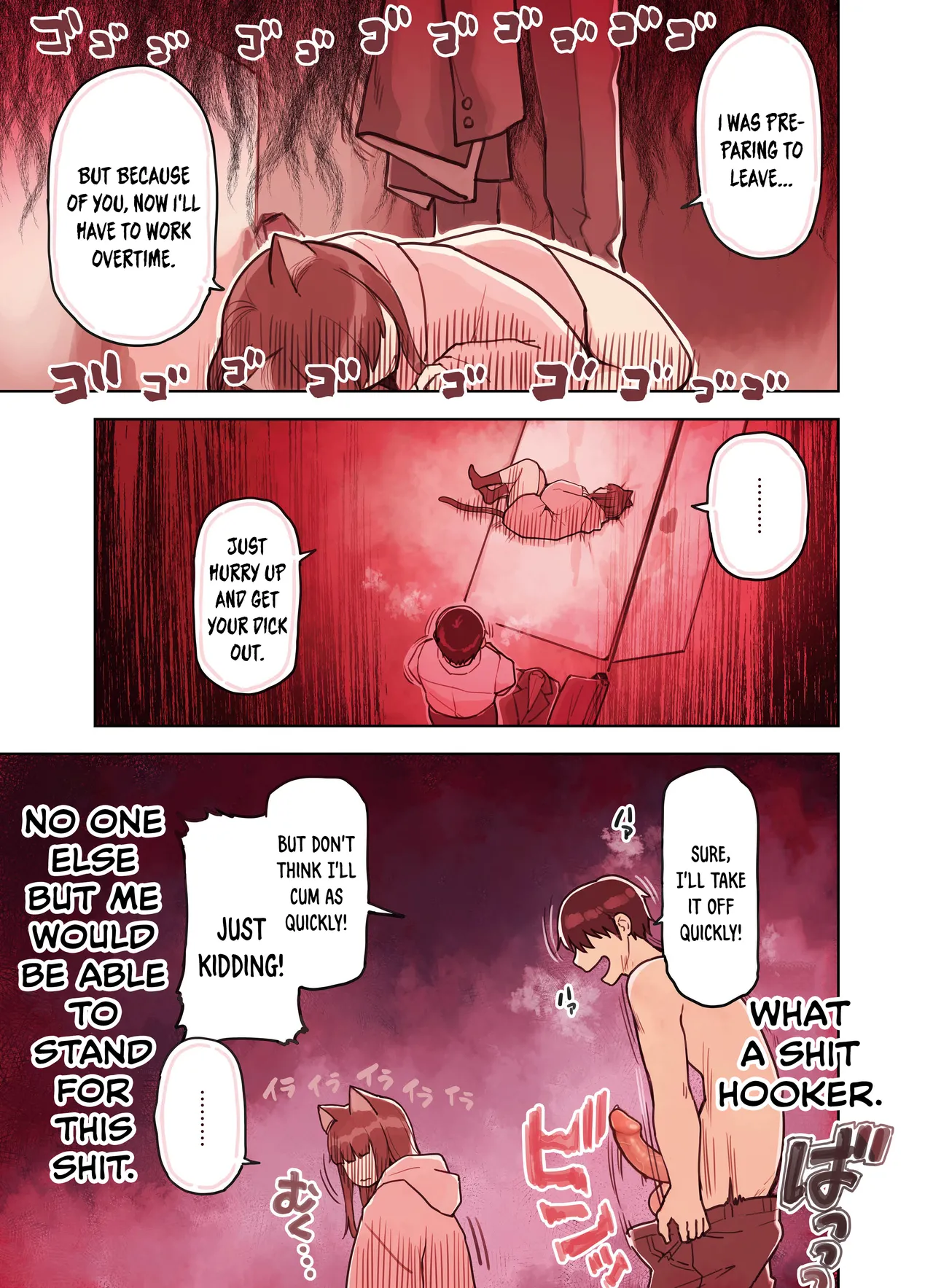 [Fukurasuzume (Sunaba Suzume)] Kemomimi Tekoki Ten no Jirai Jou [English] [DKKMD Translations] [Decensored] изображение № 36