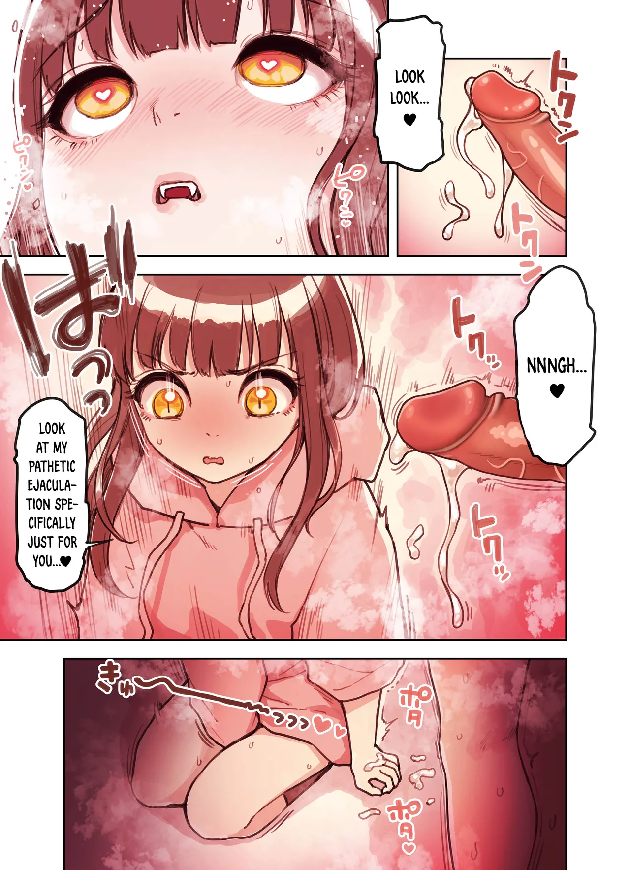 [Fukurasuzume (Sunaba Suzume)] Kemomimi Tekoki Ten no Jirai Jou [English] [DKKMD Translations] [Decensored] изображение № 42