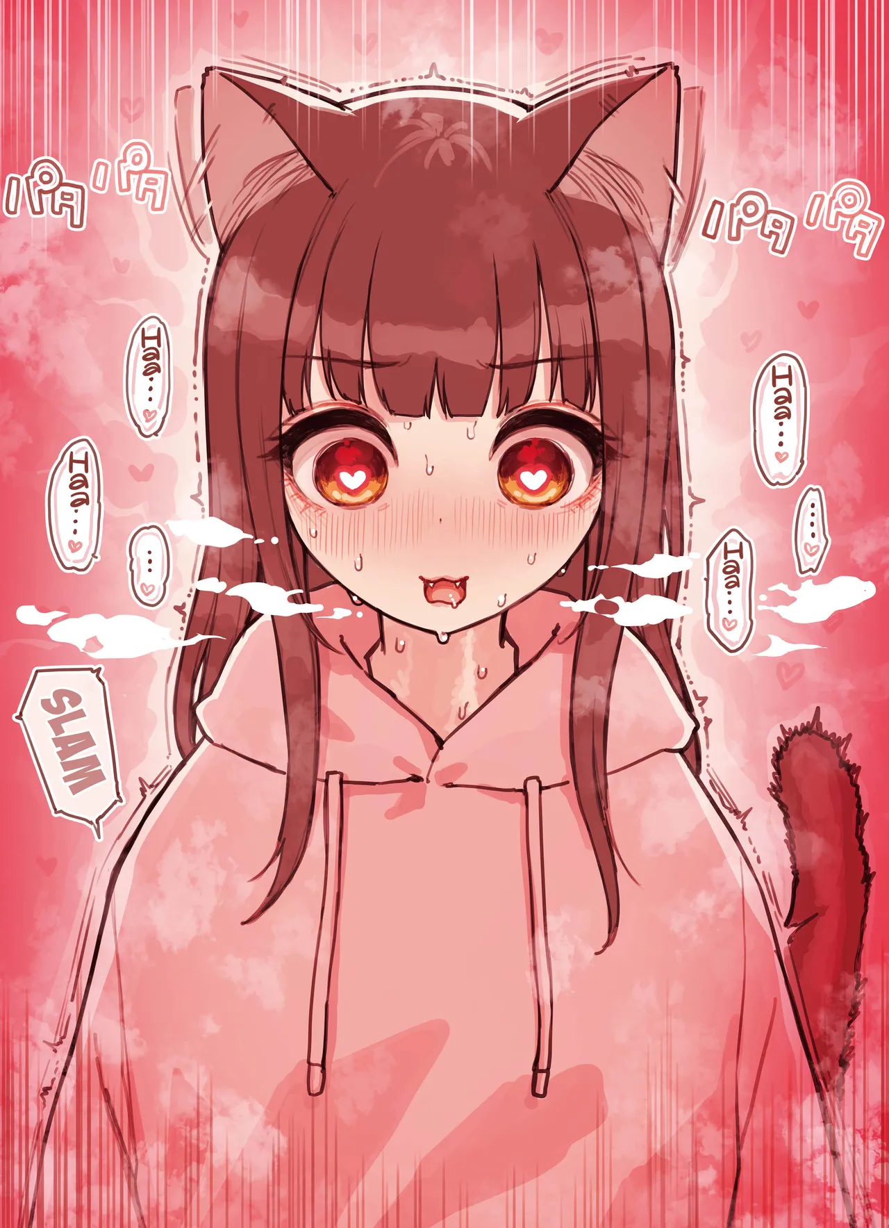 [Fukurasuzume (Sunaba Suzume)] Kemomimi Tekoki Ten no Jirai Jou [English] [DKKMD Translations] [Decensored] изображение № 50