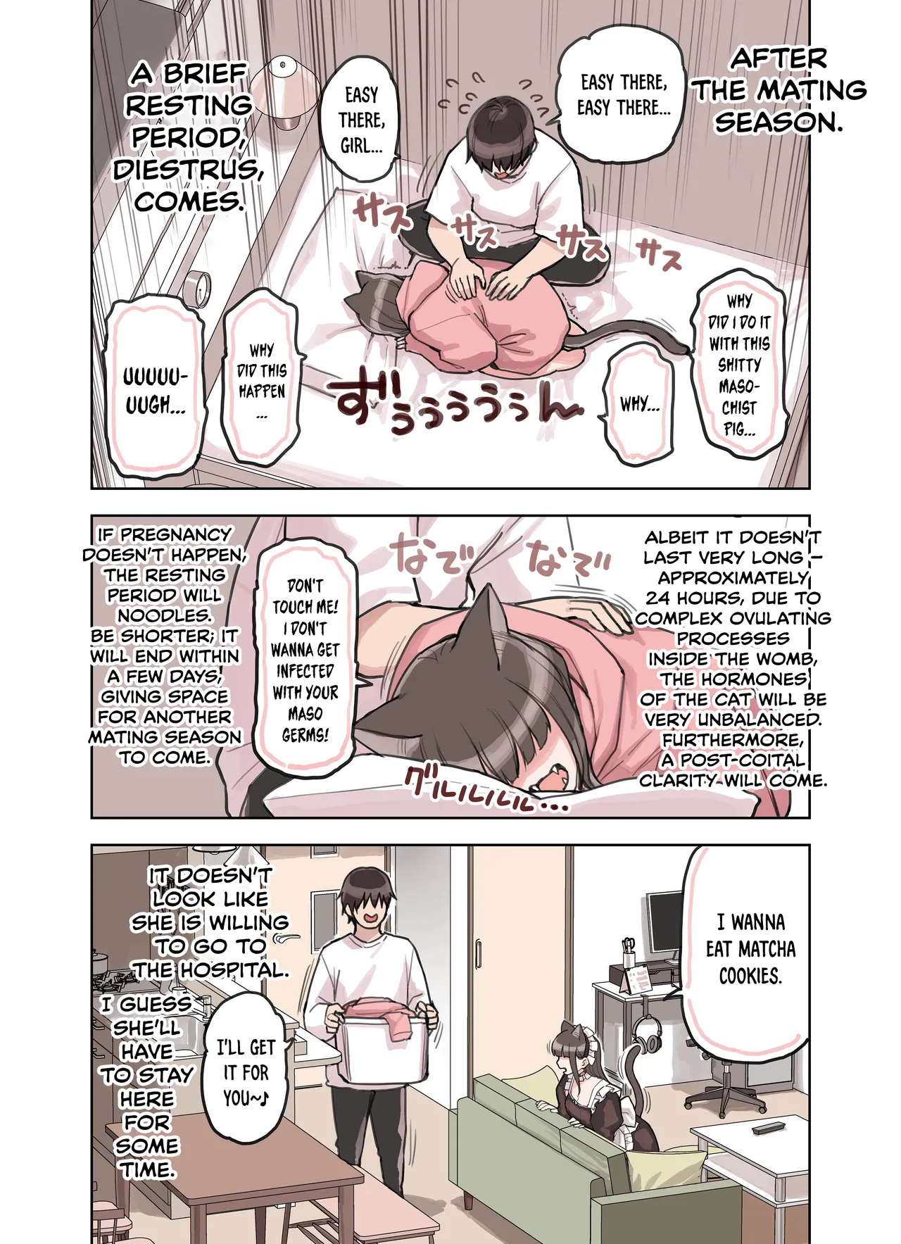 [Fukurasuzume (Sunaba Suzume)] Kemomimi Tekoki Ten no Jirai Jou [English] [DKKMD Translations] [Decensored] изображение № 116