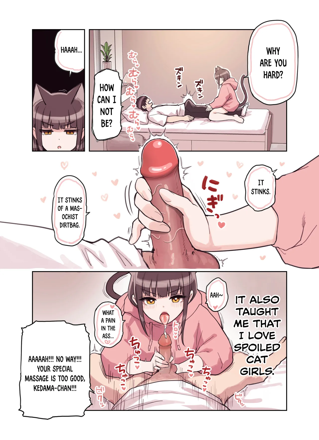 [Fukurasuzume (Sunaba Suzume)] Kemomimi Tekoki Ten no Jirai Jou [English] [DKKMD Translations] [Decensored] изображение № 119