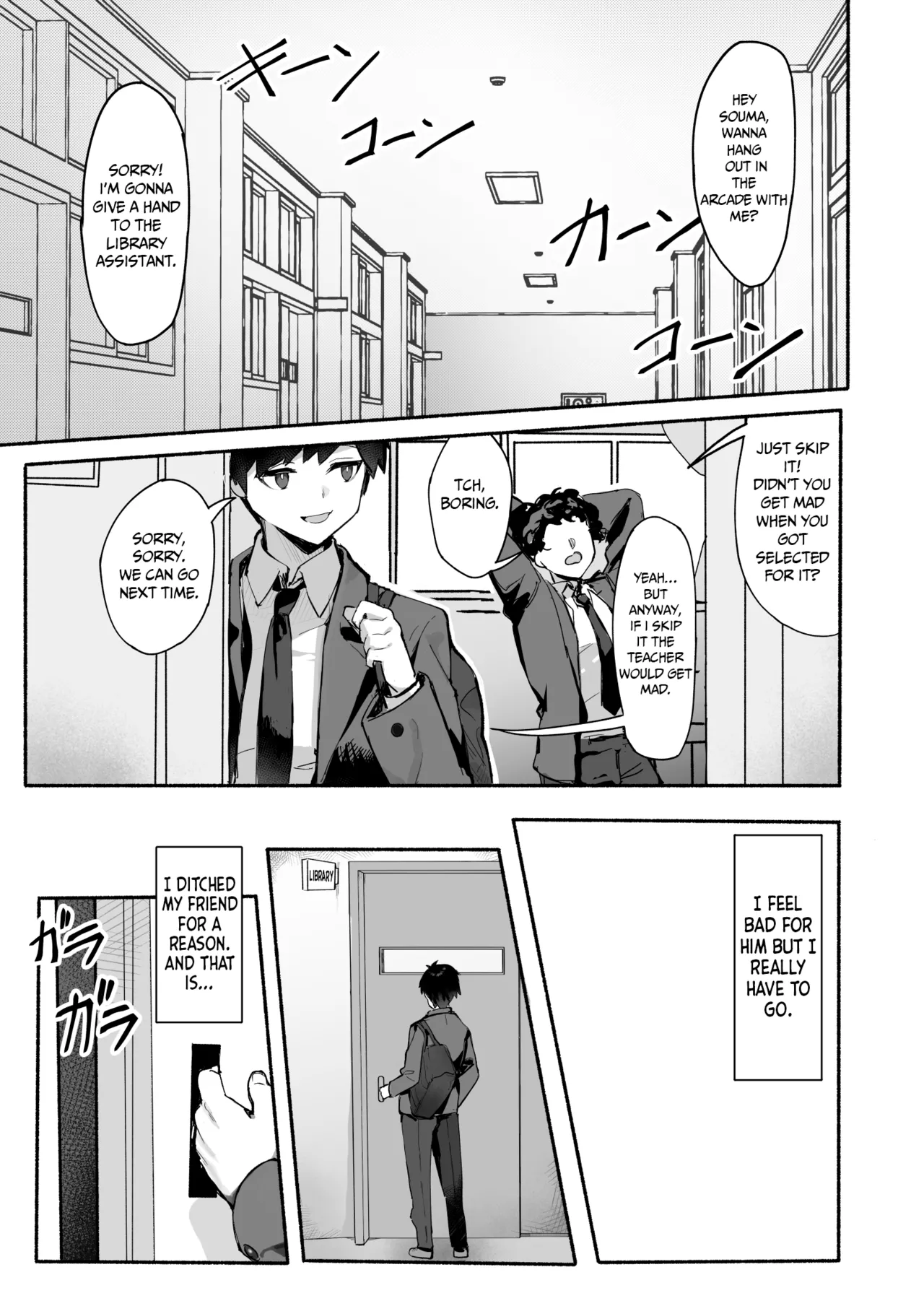 [Mikeneko (simao)] Akogare no Senpai to Boku no Himitsu - My Secret with My Admired Senpai.  [English] [Digital] numero di immagine  4