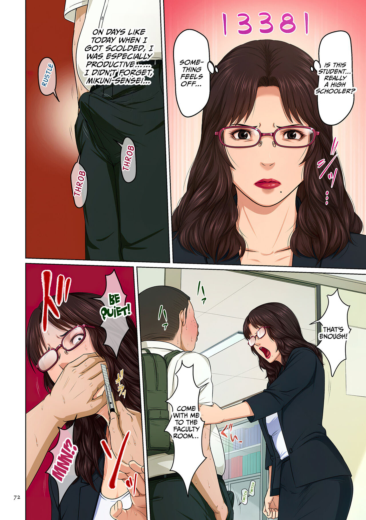 [Negurie] Karamitsuku Shisen 3 Chapter 22 [English] [CulturedCommissions] [Digital] 画像番号 8