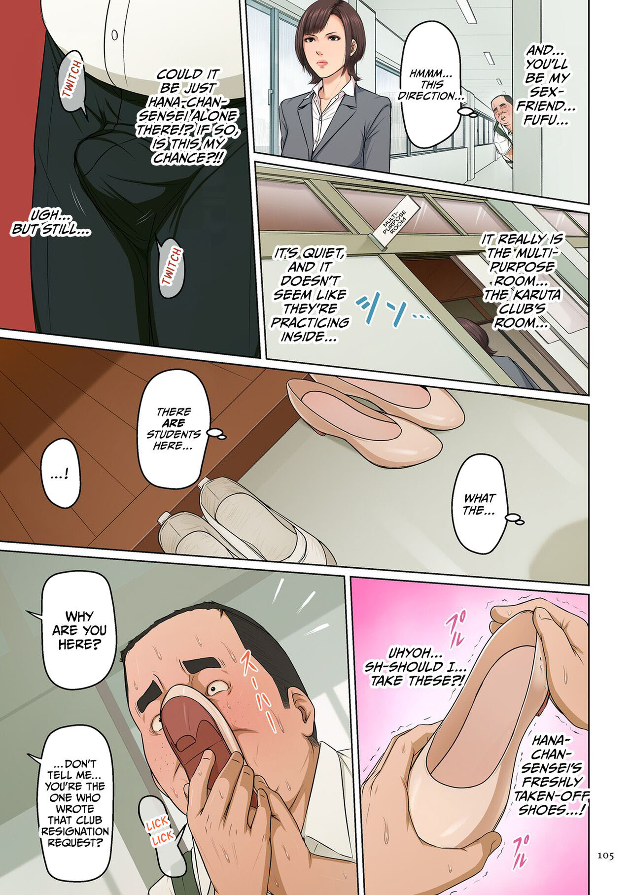 [Negurie] Karamitsuku Shisen 3 Chapter 24 [English] [CulturedCommissions] [Digital] Bildnummer 3