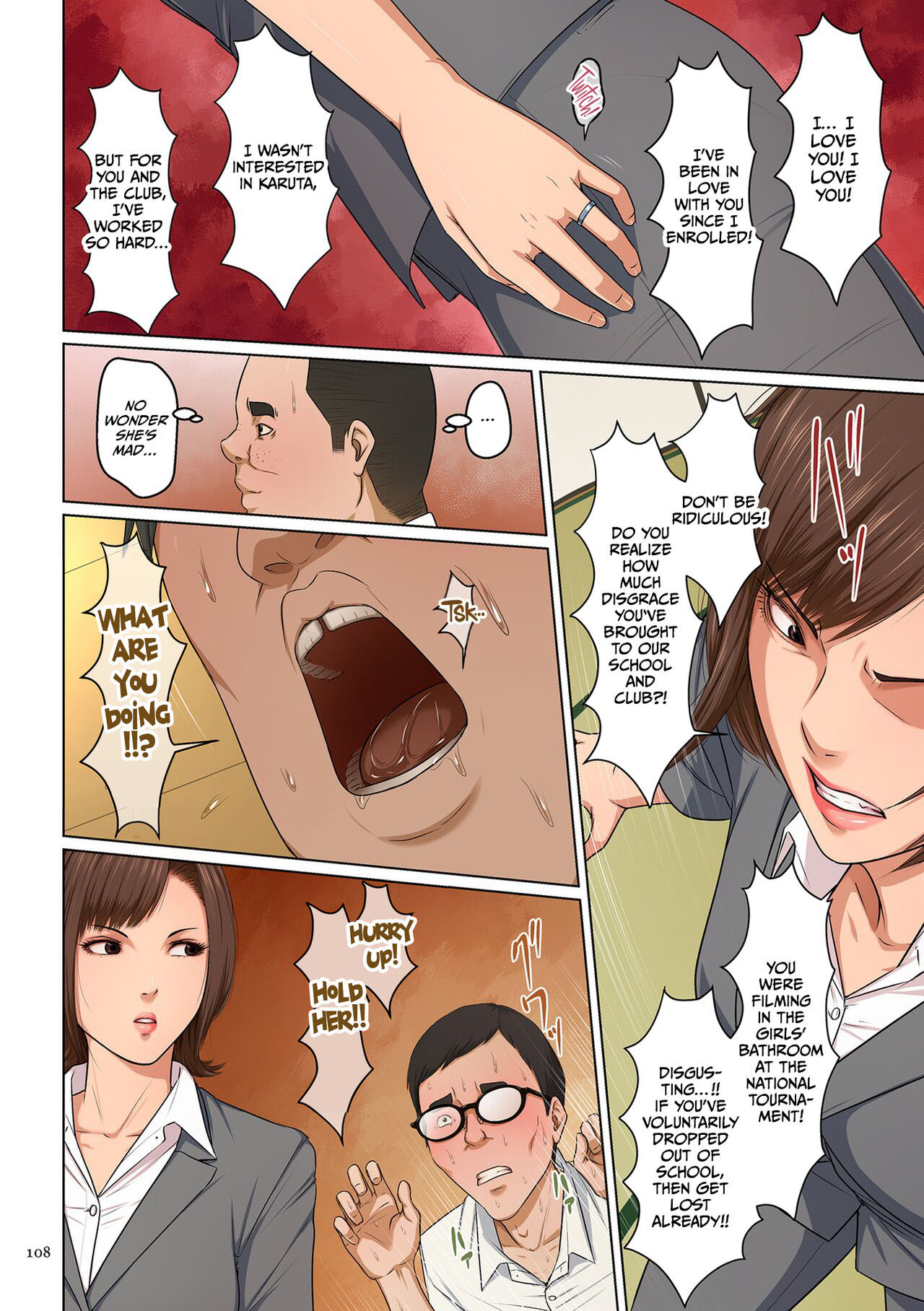 [Negurie] Karamitsuku Shisen 3 Chapter 24 [English] [CulturedCommissions] [Digital] Bildnummer 6