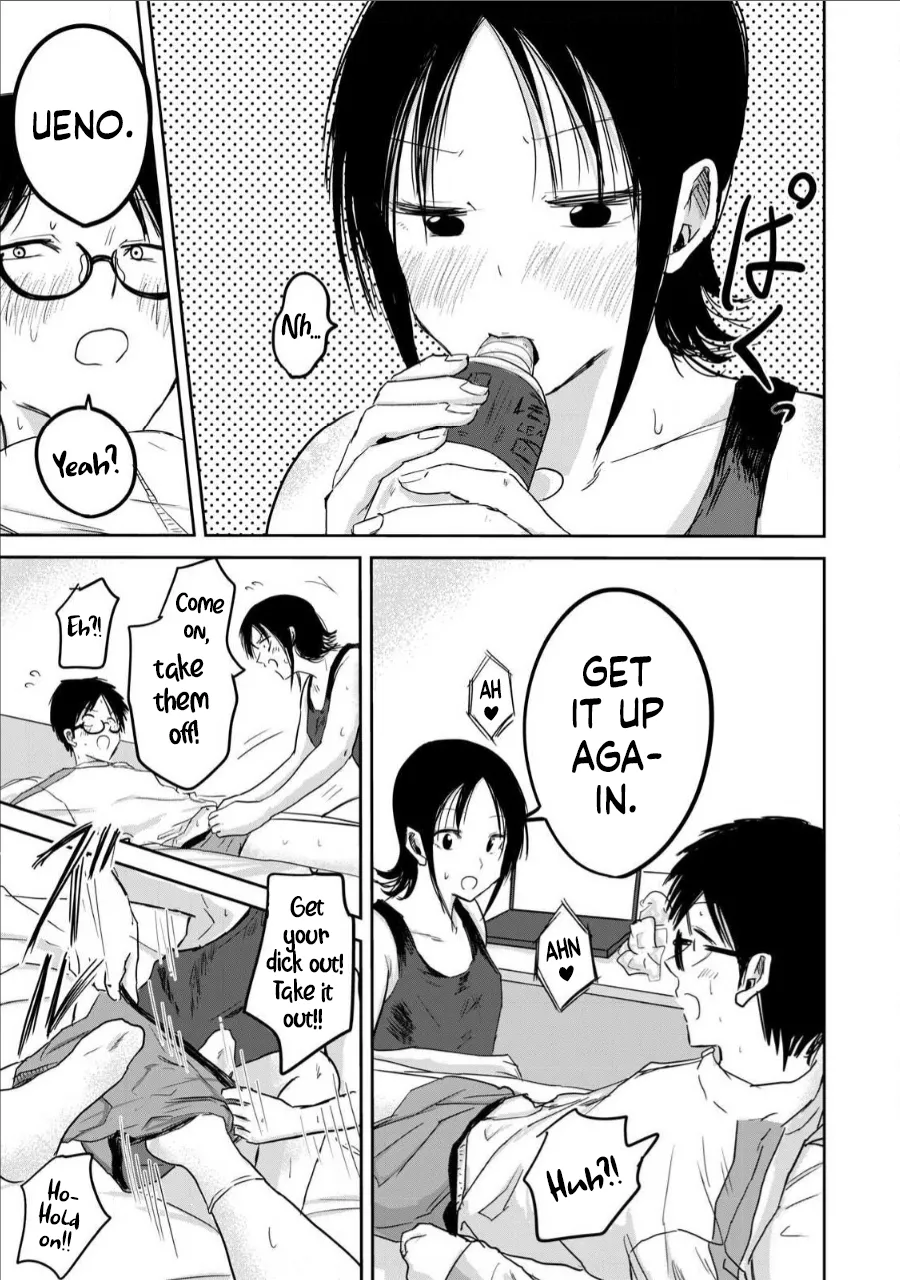 [Nakaura Tomoki] Ueno-kun wa Kaihatsu-zumi Dai 13 wa | Ueno-kun Has Been Developed Chapter 13 [English] 12eme image