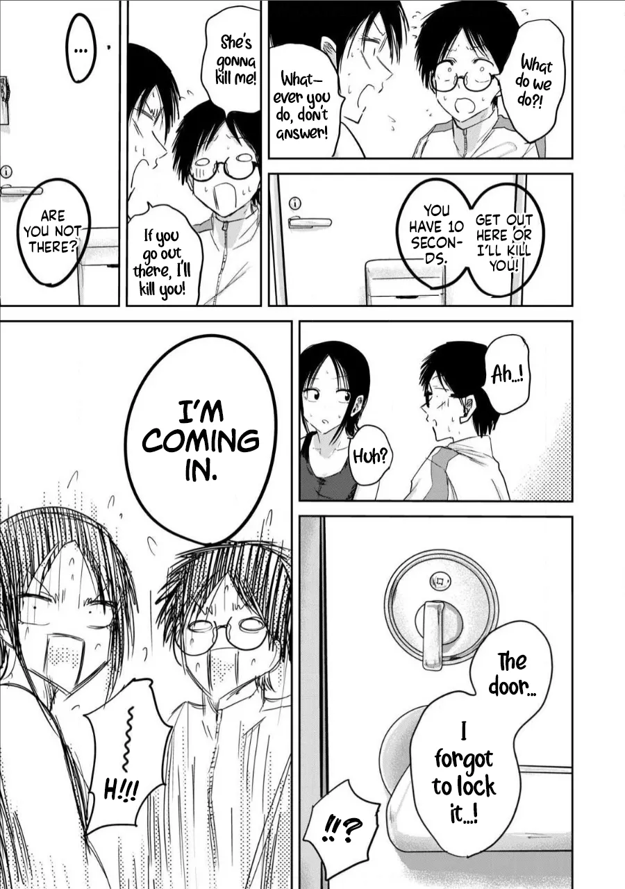 [Nakaura Tomoki] Ueno-kun wa Kaihatsu-zumi Dai 13 wa | Ueno-kun Has Been Developed Chapter 13 [English] 14eme image