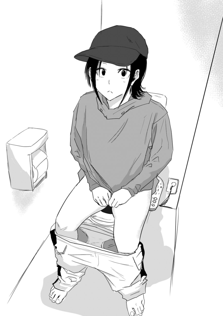 [Nakaura Tomoki] Ueno-kun wa Kaihatsu-zumi Dai 13 wa | Ueno-kun Has Been Developed Chapter 13 [English] 18eme image