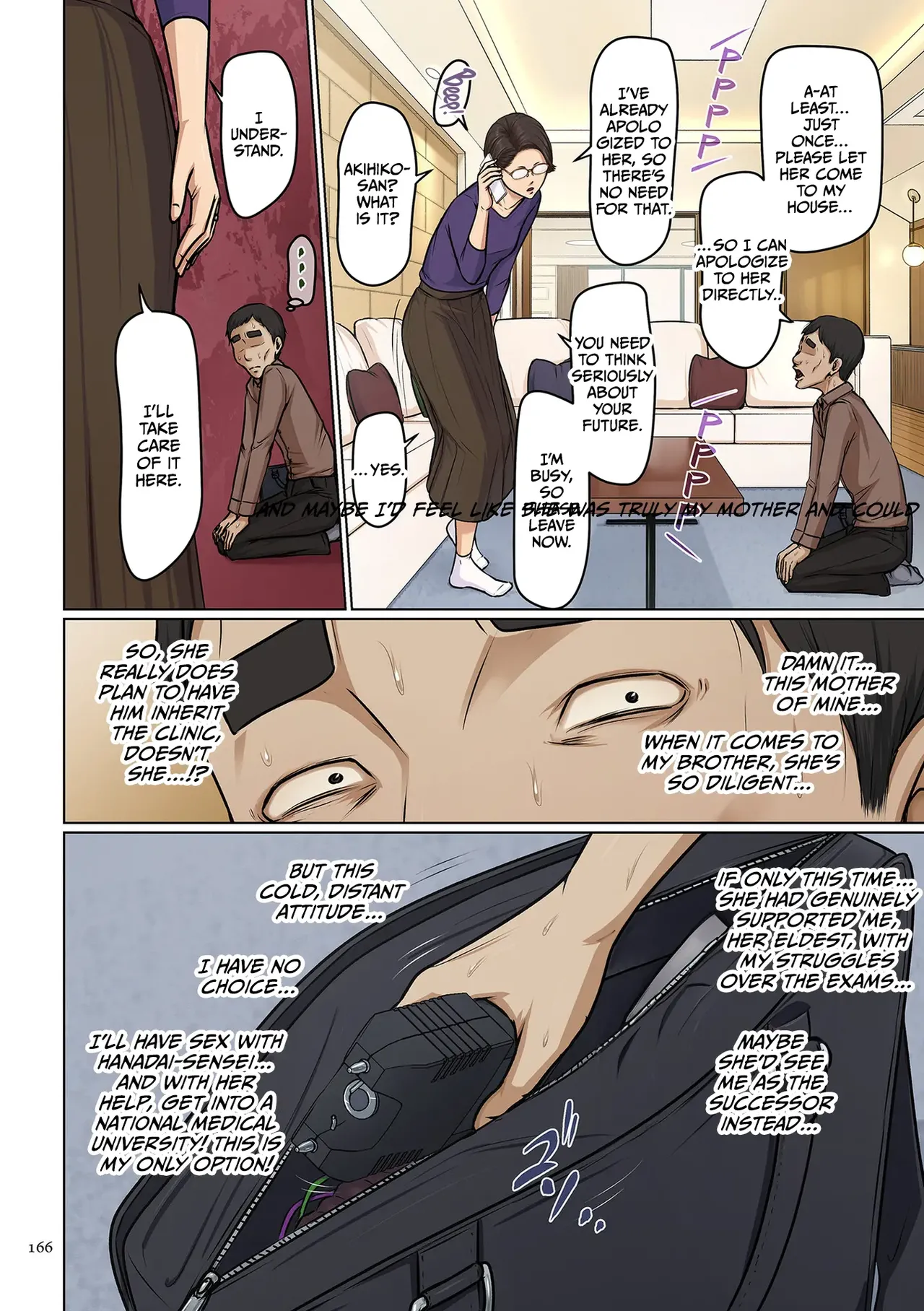 [Negurie] Karamitsuku Shisen 4 Chapter 36 [English] [CulturedCommissions] [Digital] 图片编号 2