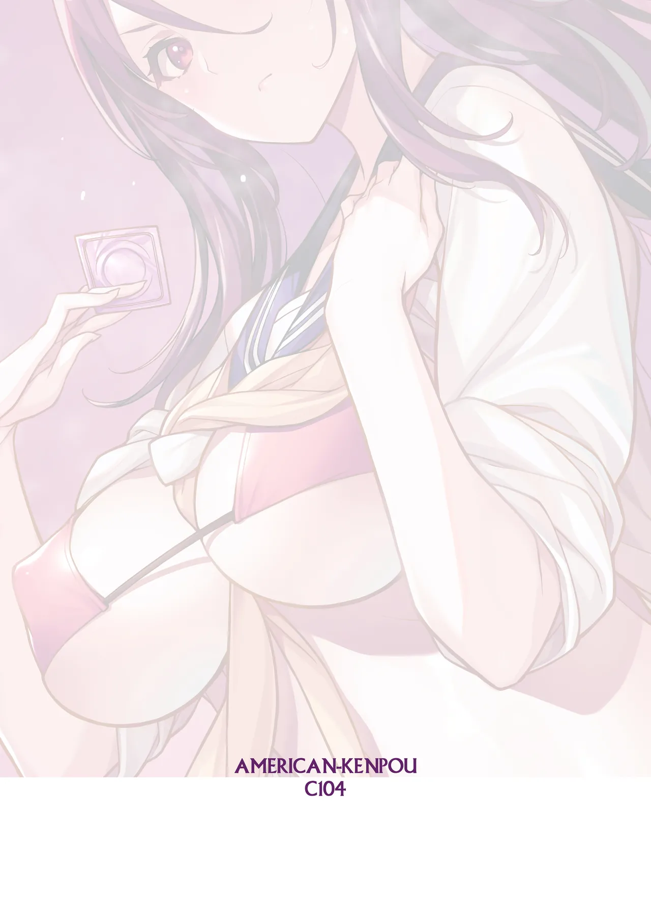 [American Kenpou (Kikuchi Seiji)] Sakusei Agent 2069 [English] [Digital] 图片编号 29