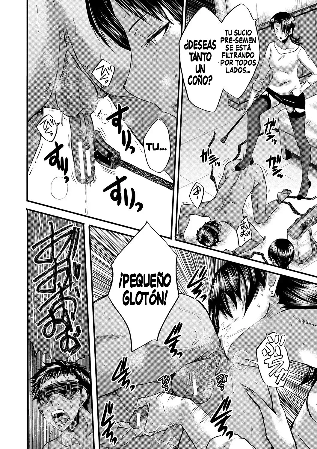 [SINK] Maguwai Madam no Toki + Denshi Haishin Tokuten 1-6 | Situaciones Sexuales con Putas Maduras + Bonus de la Versión Digital Cap. 1-6 [Spanish] [Digital] image number 61