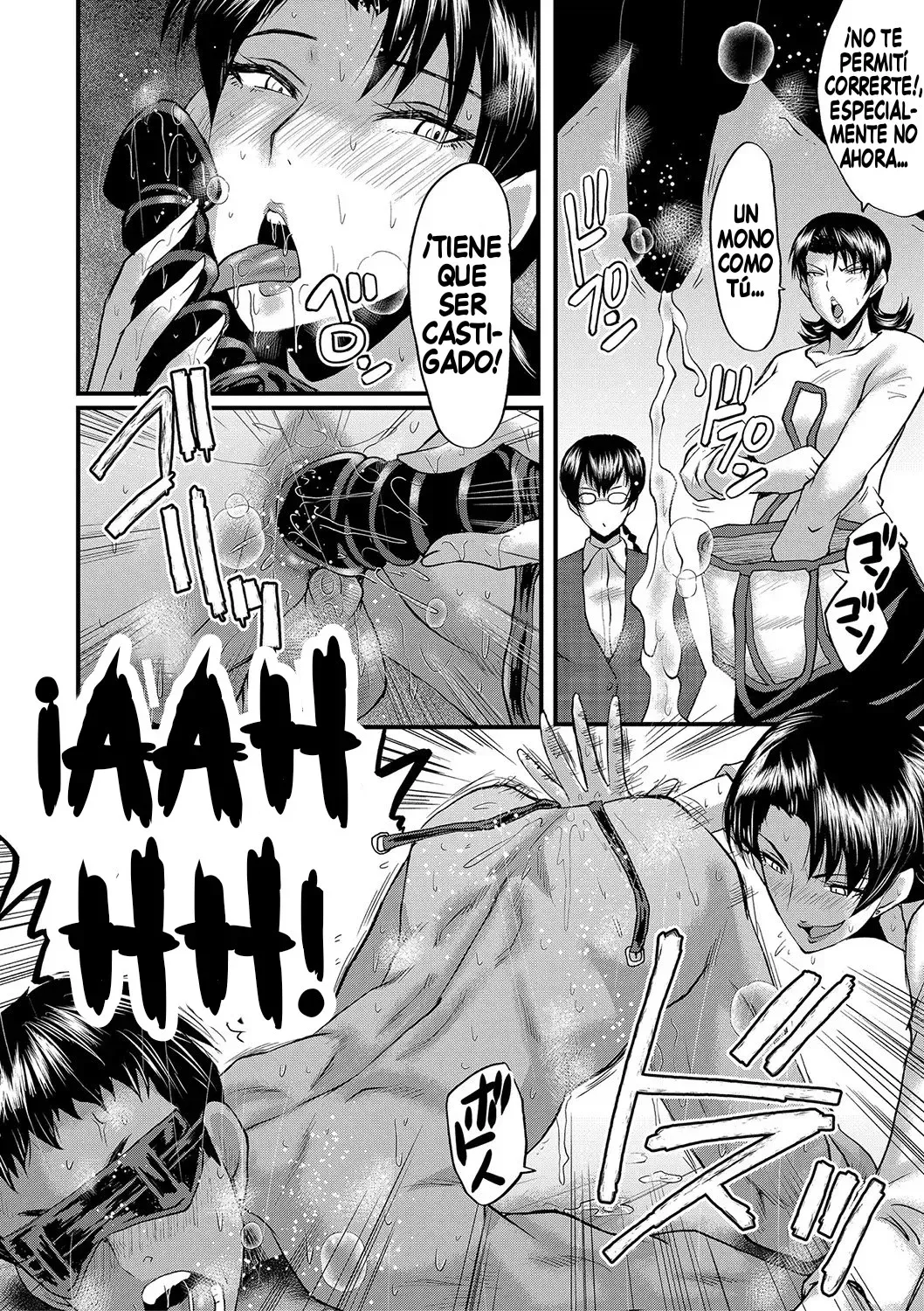 [SINK] Maguwai Madam no Toki + Denshi Haishin Tokuten 1-6 | Situaciones Sexuales con Putas Maduras + Bonus de la Versión Digital Cap. 1-6 [Spanish] [Digital] image number 63