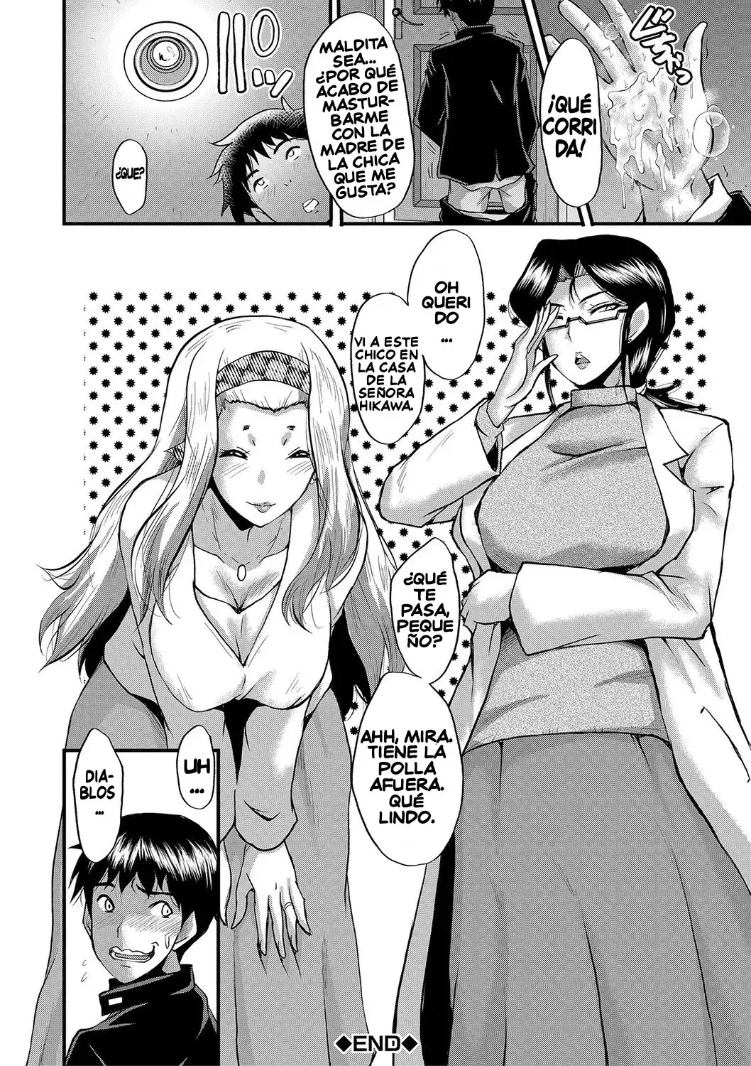 [SINK] Maguwai Madam no Toki + Denshi Haishin Tokuten 1-6 | Situaciones Sexuales con Putas Maduras + Bonus de la Versión Digital Cap. 1-6 [Spanish] [Digital] image number 75