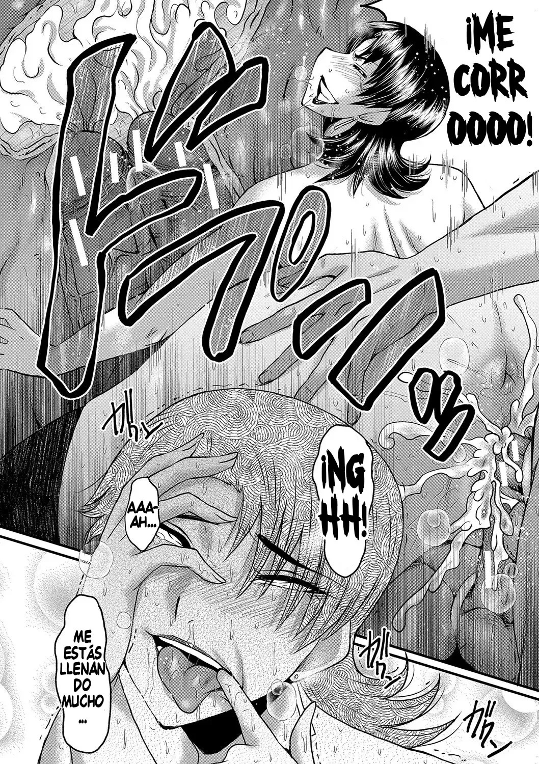 [SINK] Maguwai Madam no Toki + Denshi Haishin Tokuten 1-6 | Situaciones Sexuales con Putas Maduras + Bonus de la Versión Digital Cap. 1-6 [Spanish] [Digital] image number 119